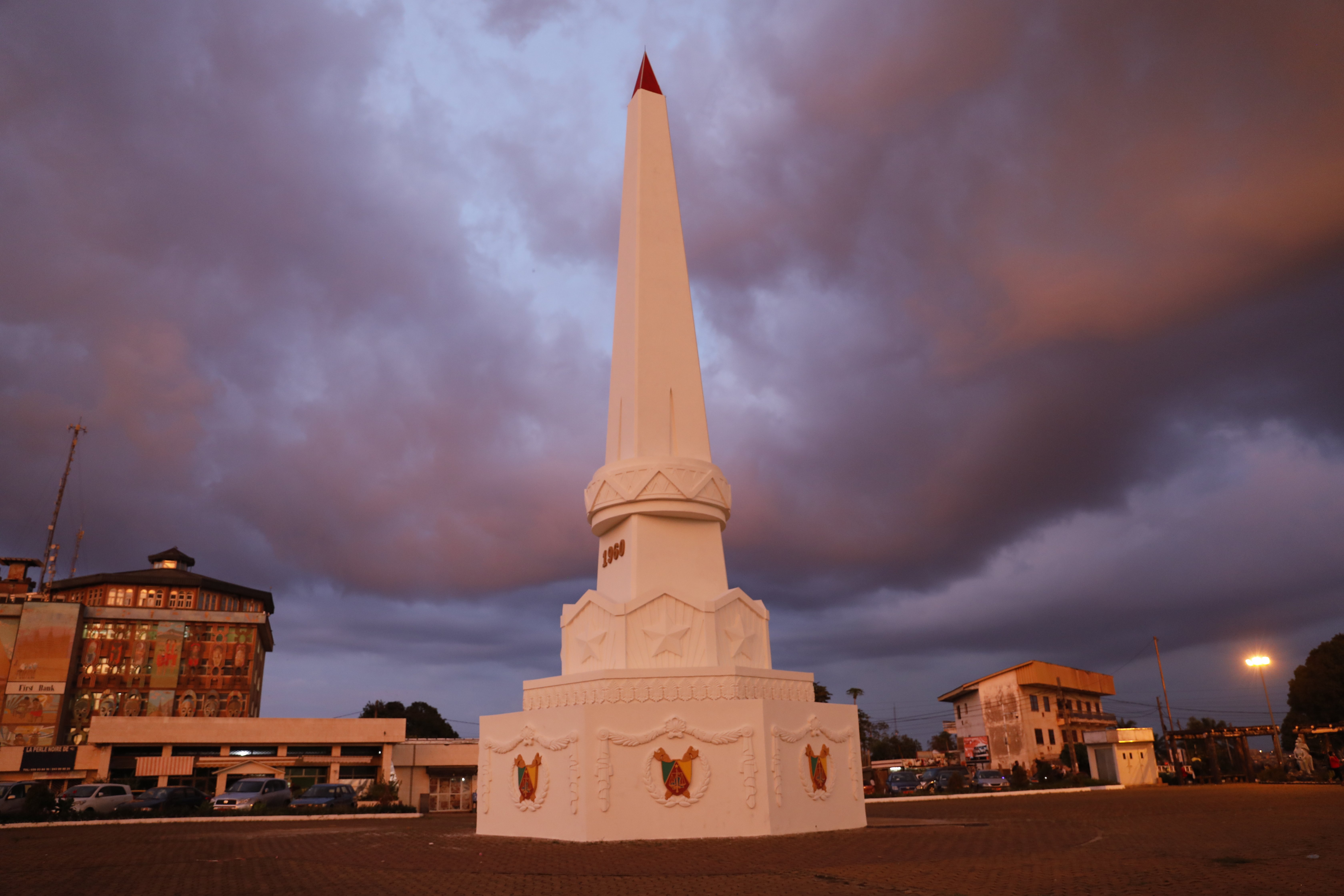 Yaoundé