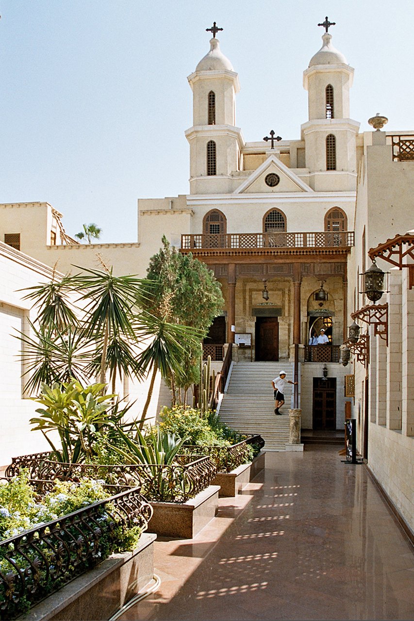 Coptic Quarter