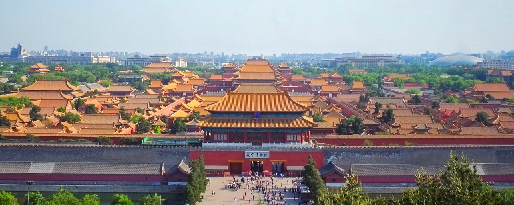 Beijing