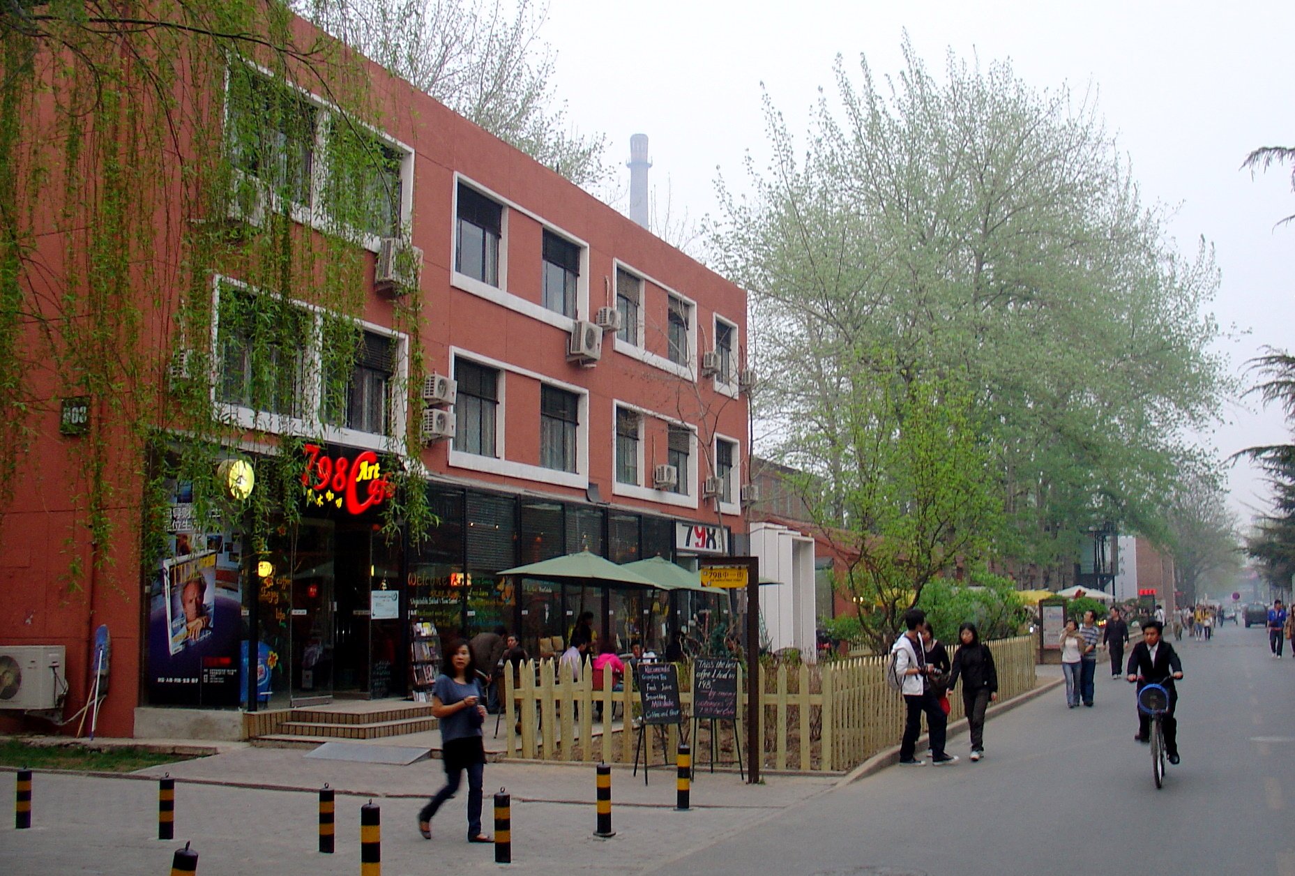 798 Art District