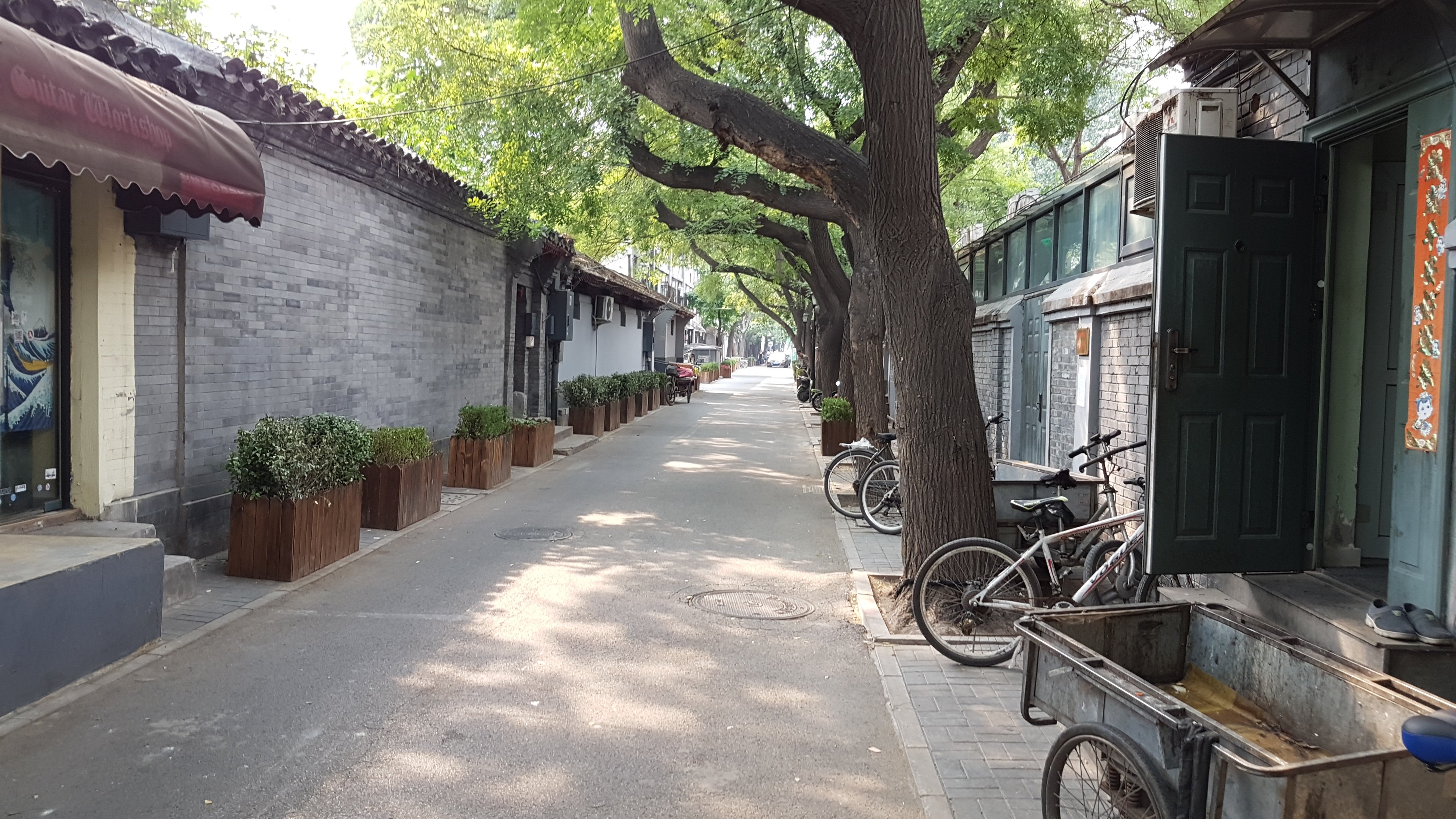 Nanluoguxiang