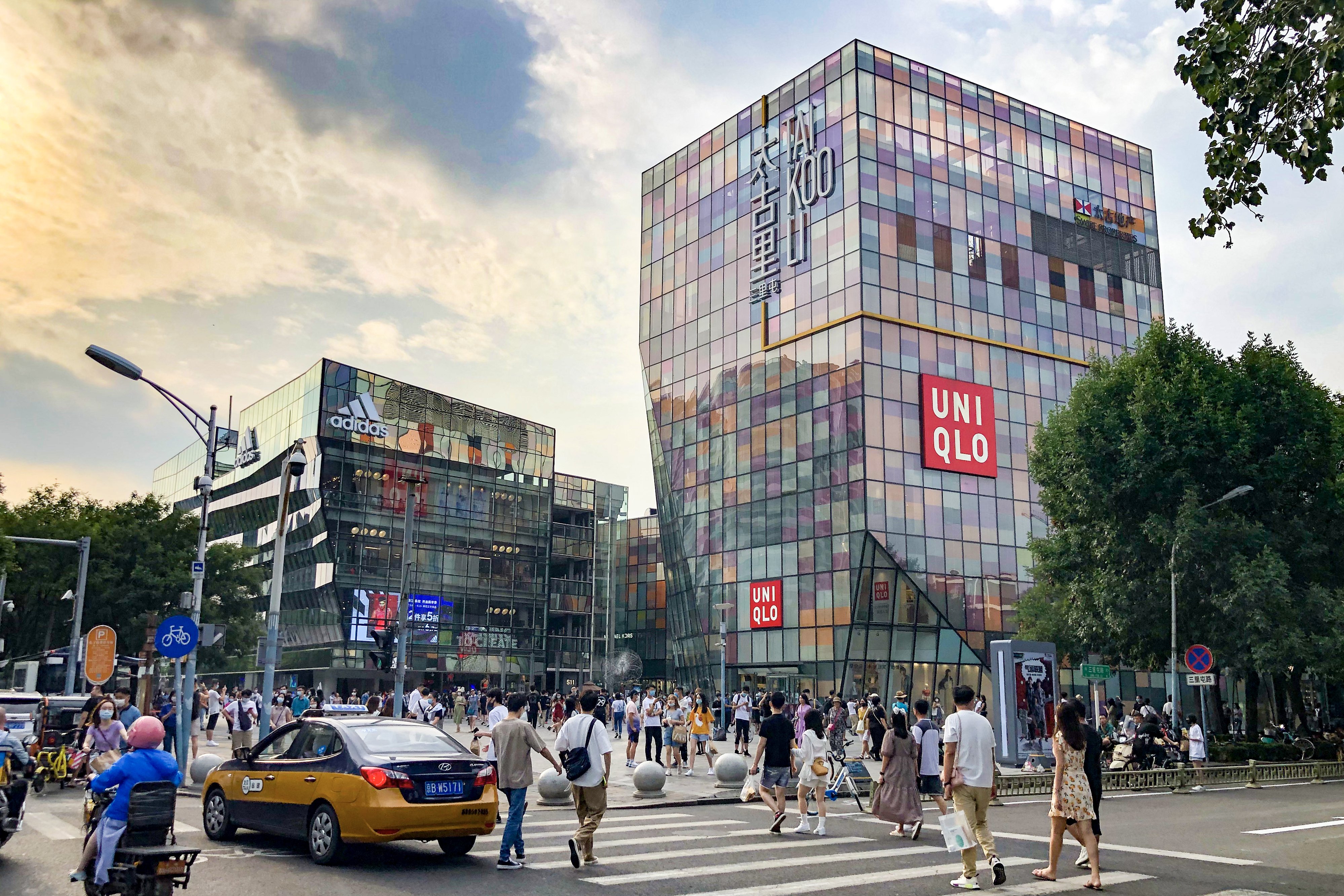 Sanlitun