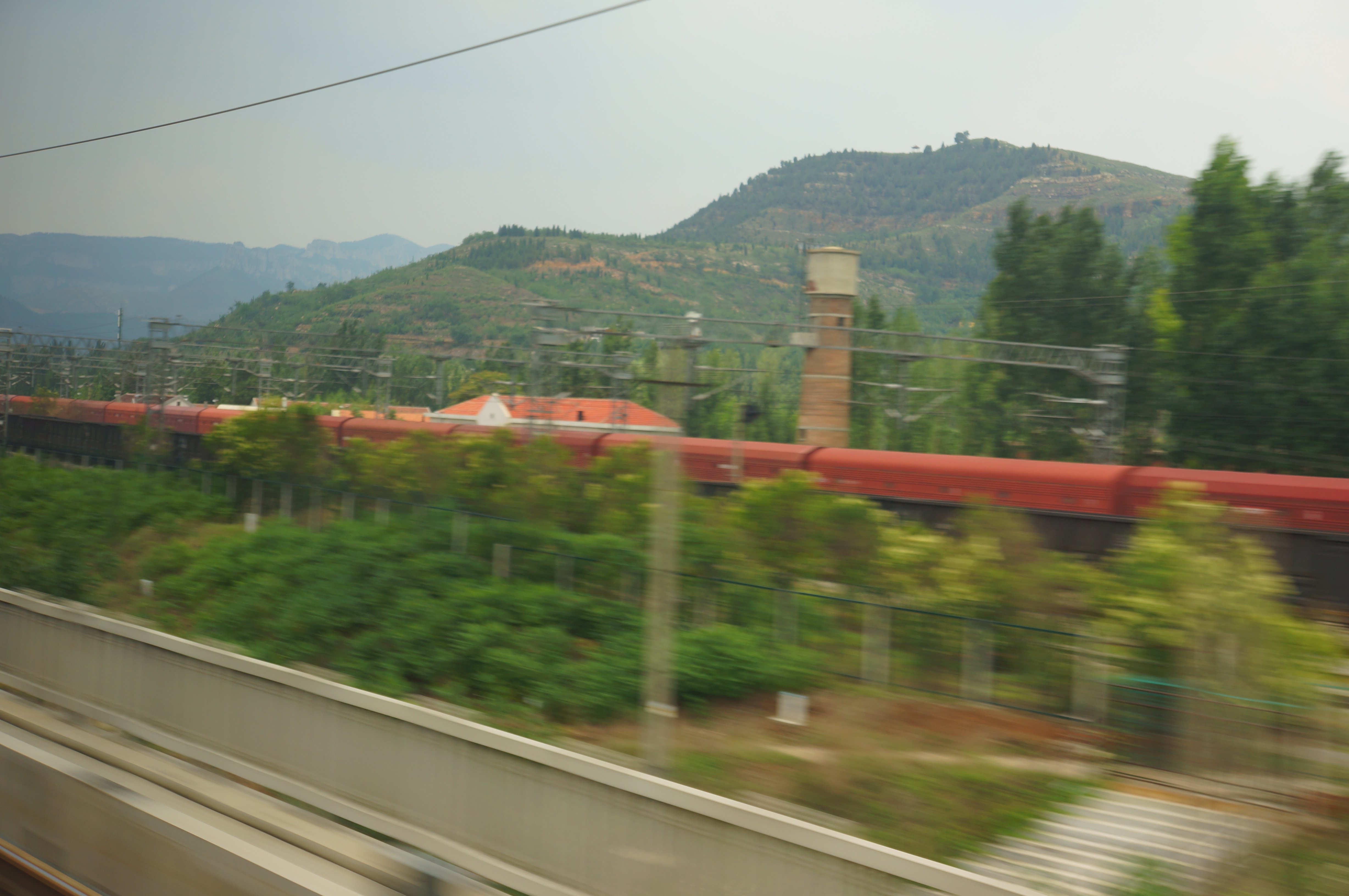 Qingyang
