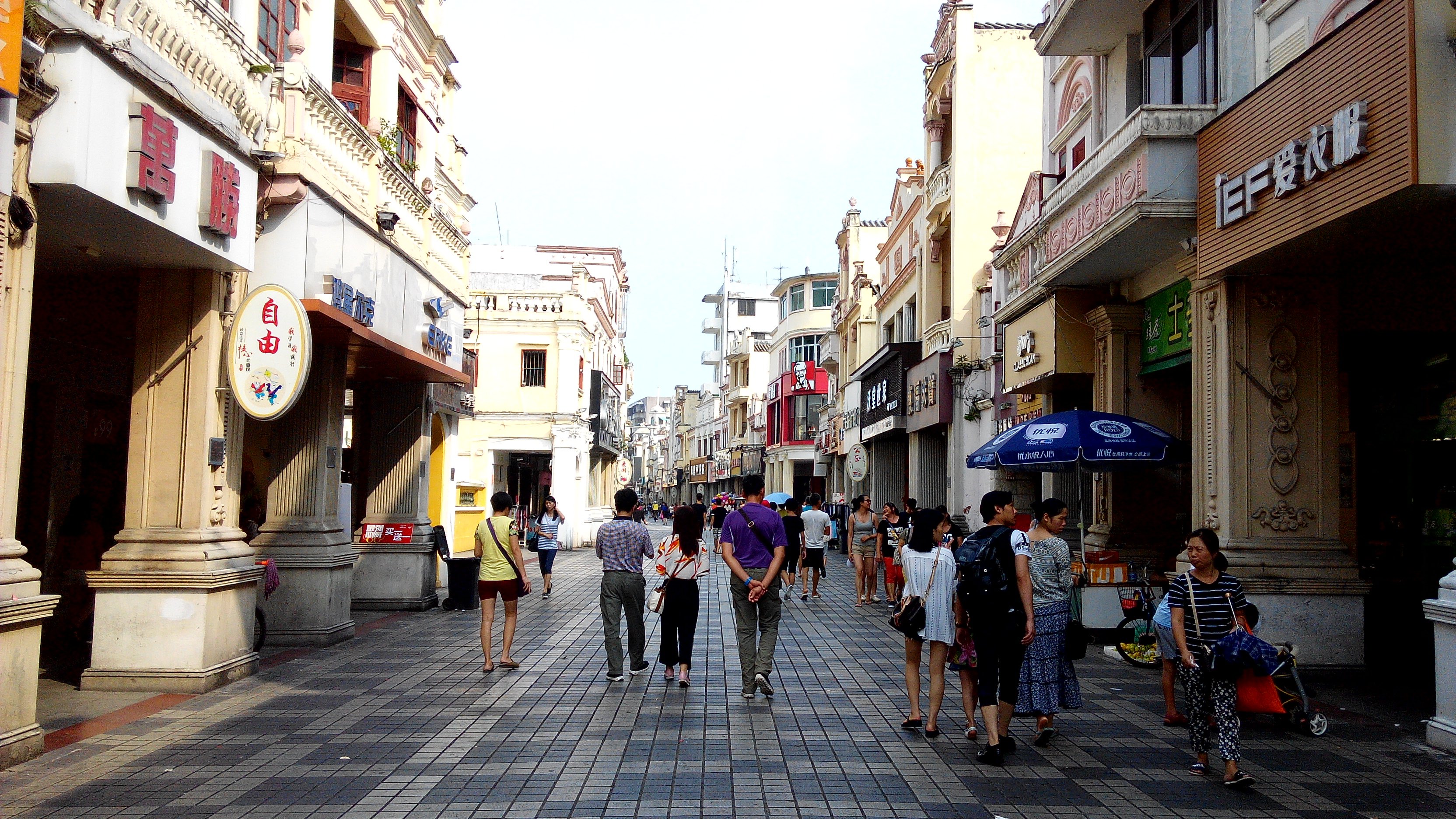 Taishan