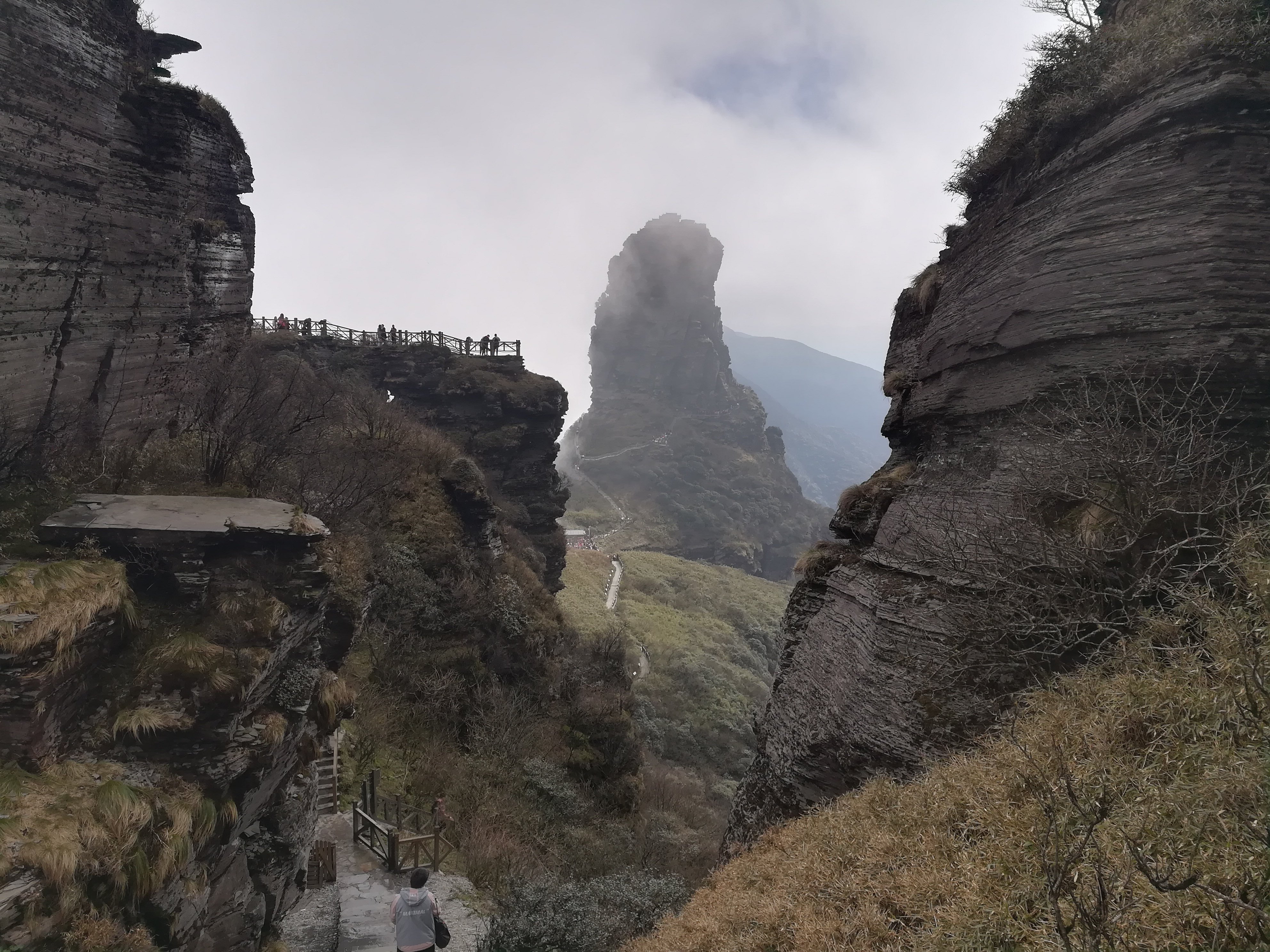 Mount Fanjing