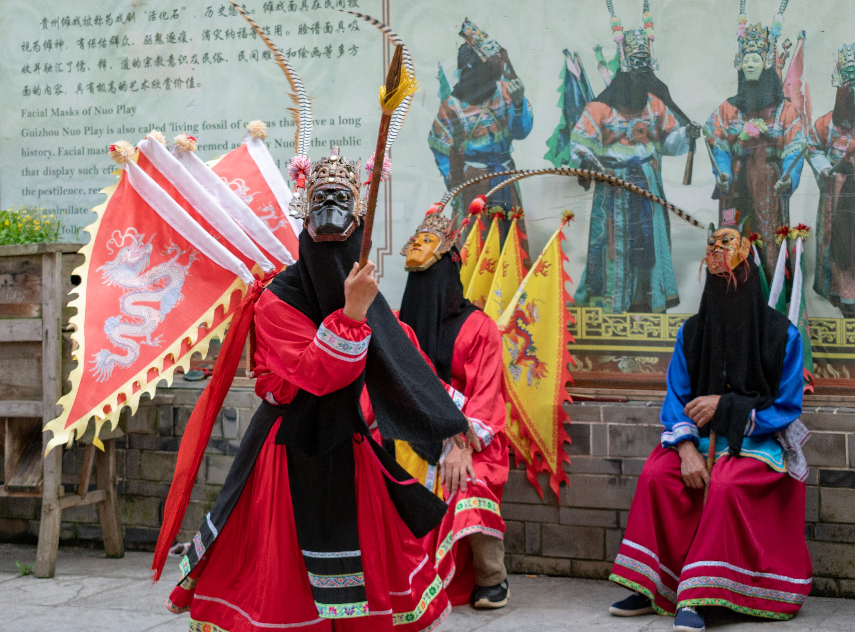 Qingyan Ancient Town