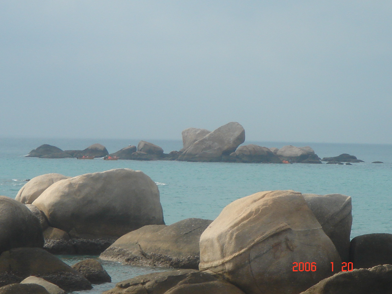 Tianyahaijiao