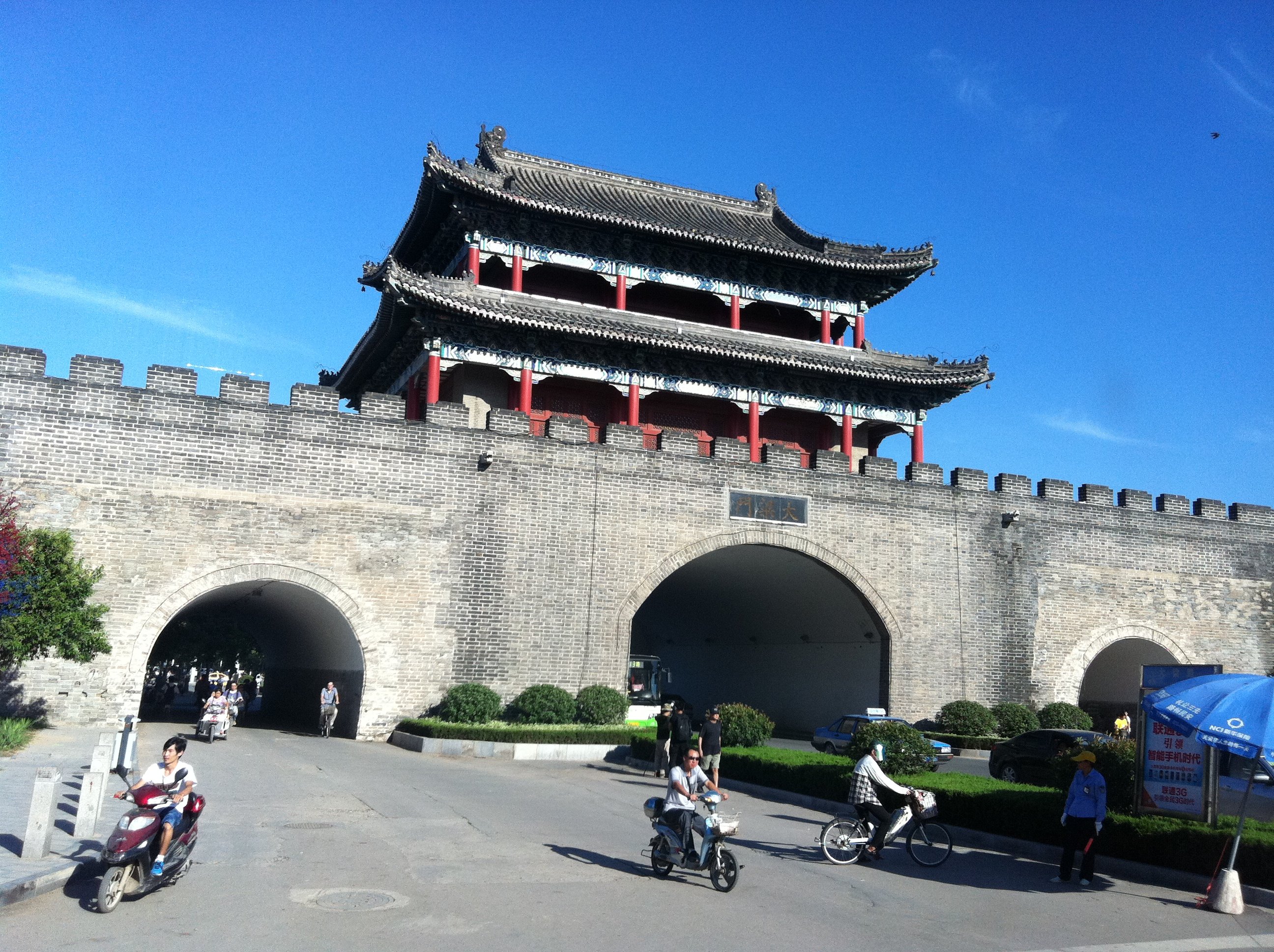 Kaifeng
