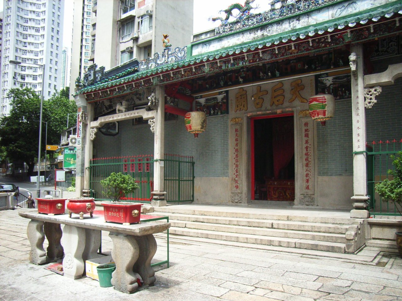 Causeway Bay