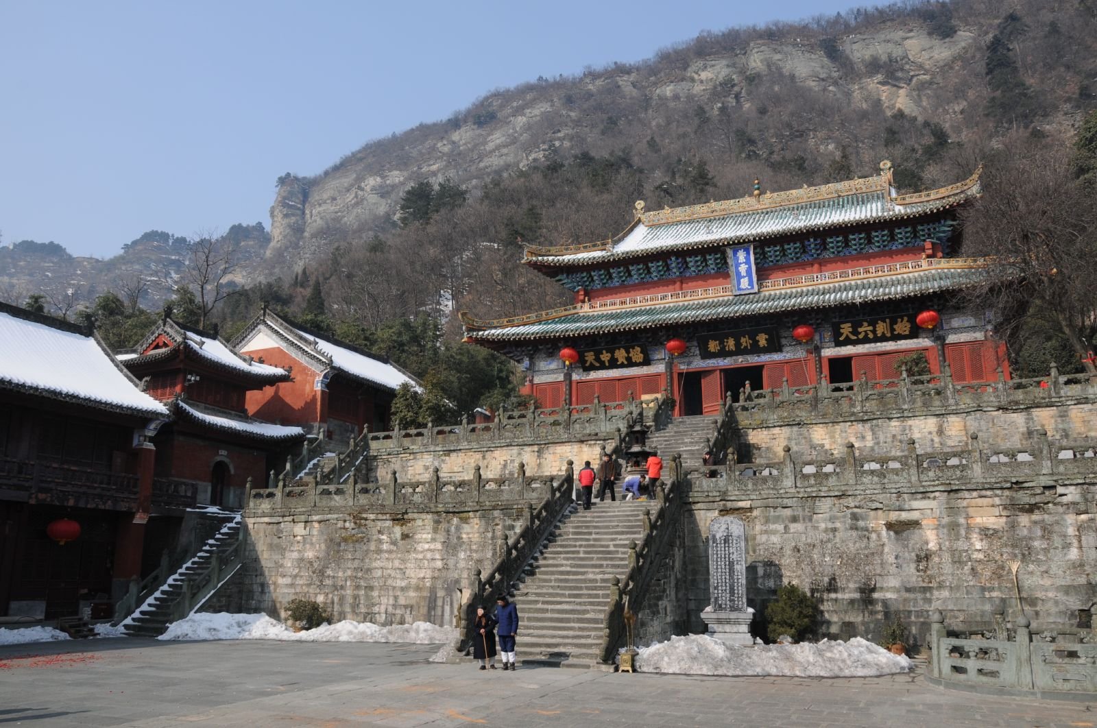 Wudang Mountains