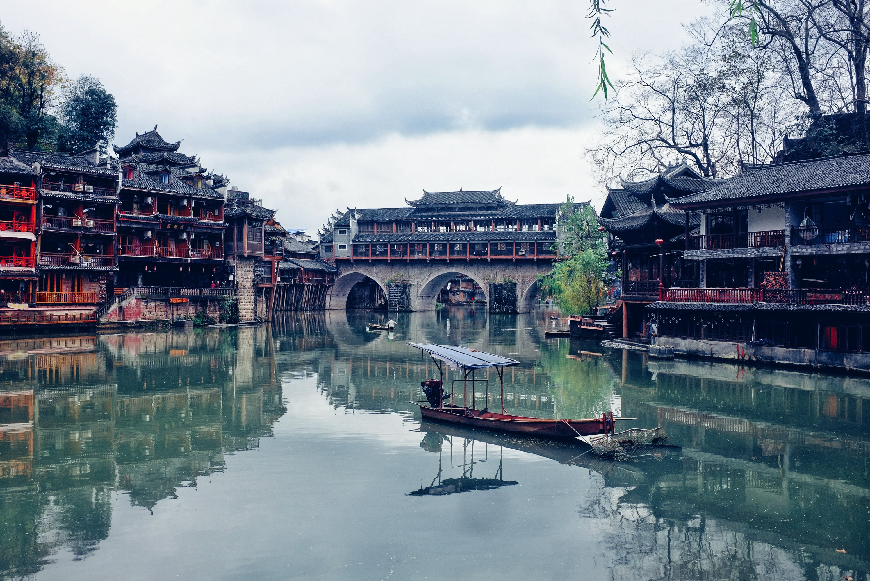 Fenghuang