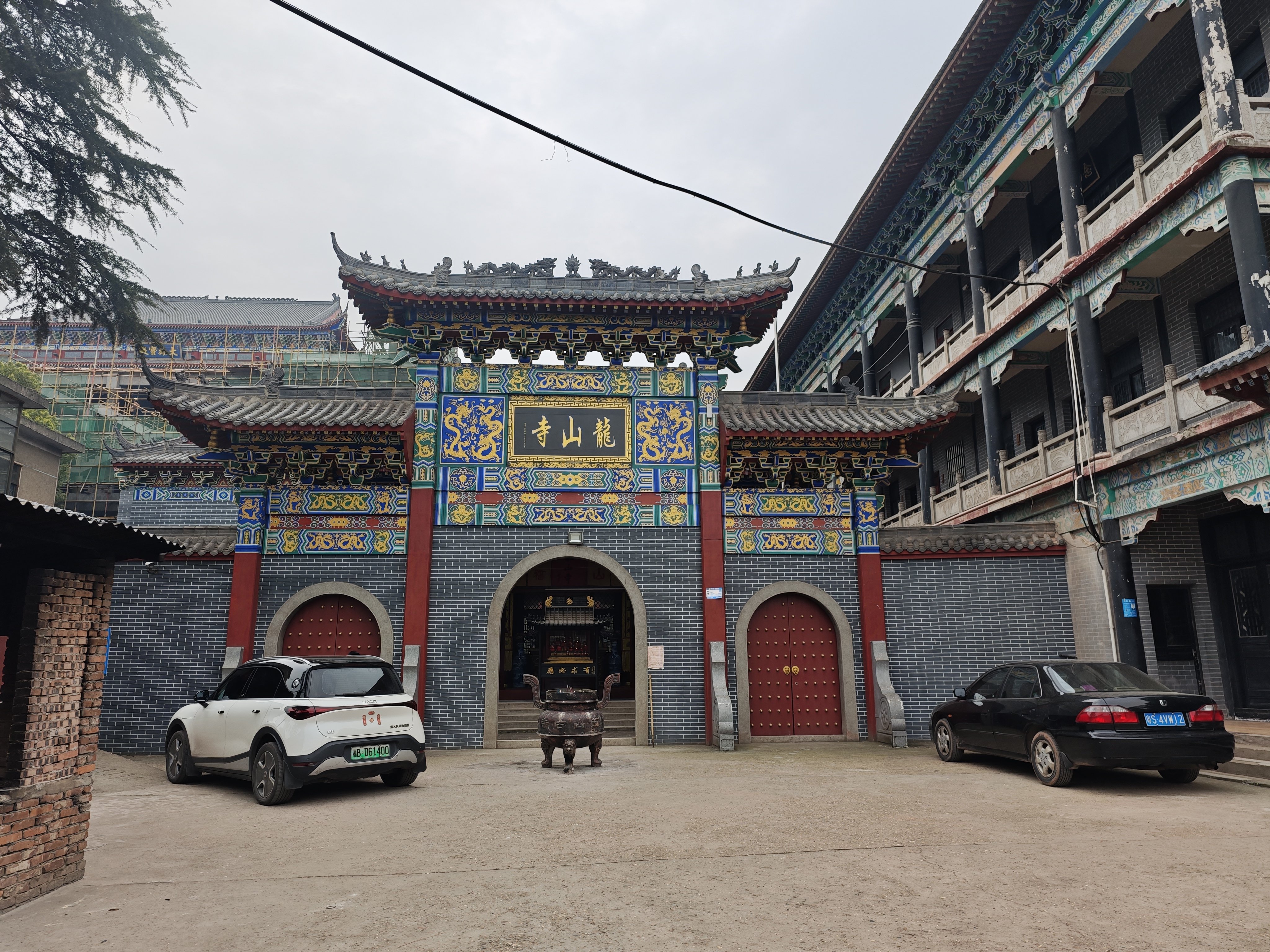 Zhuzhou