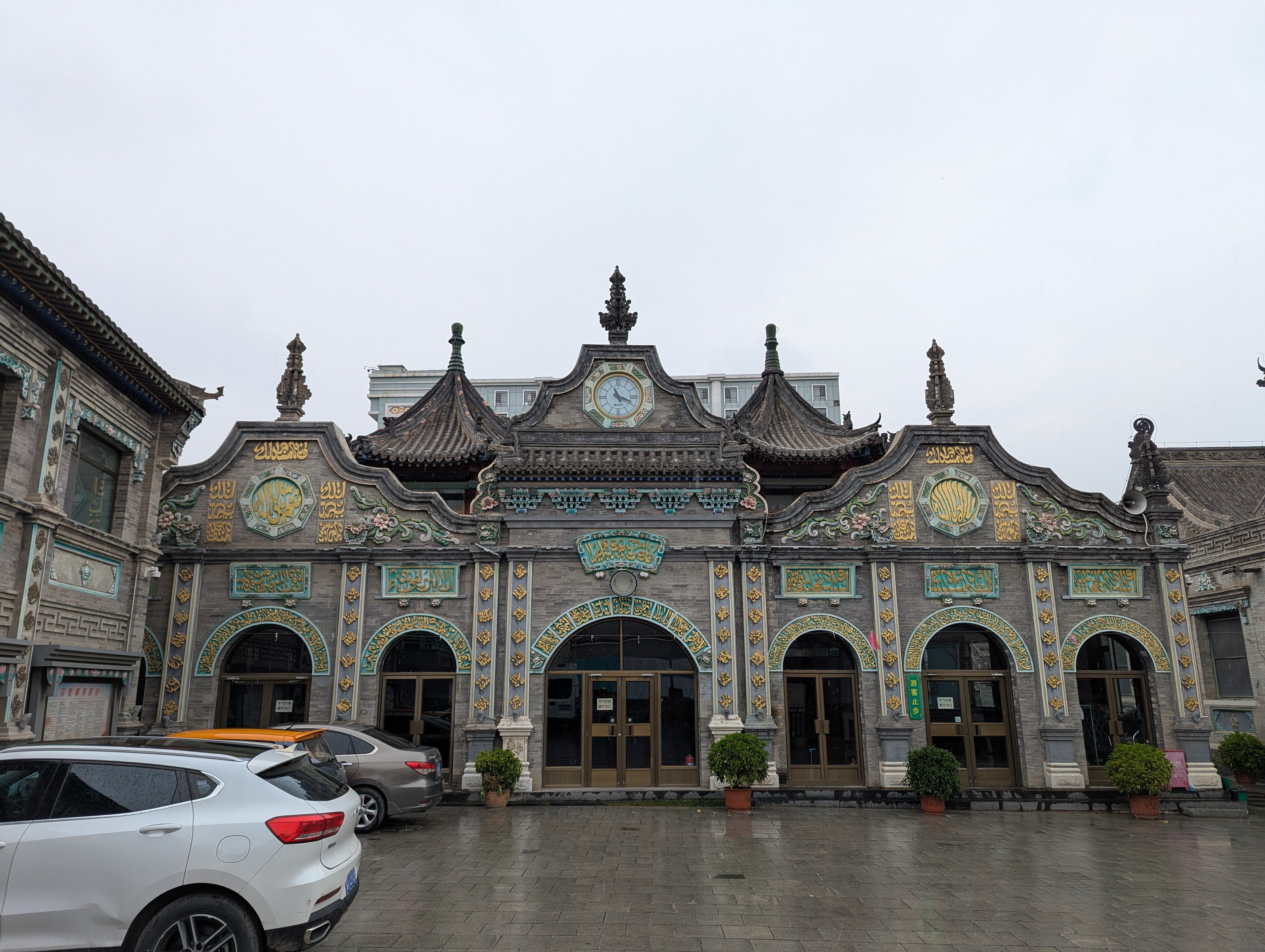 Hohhot