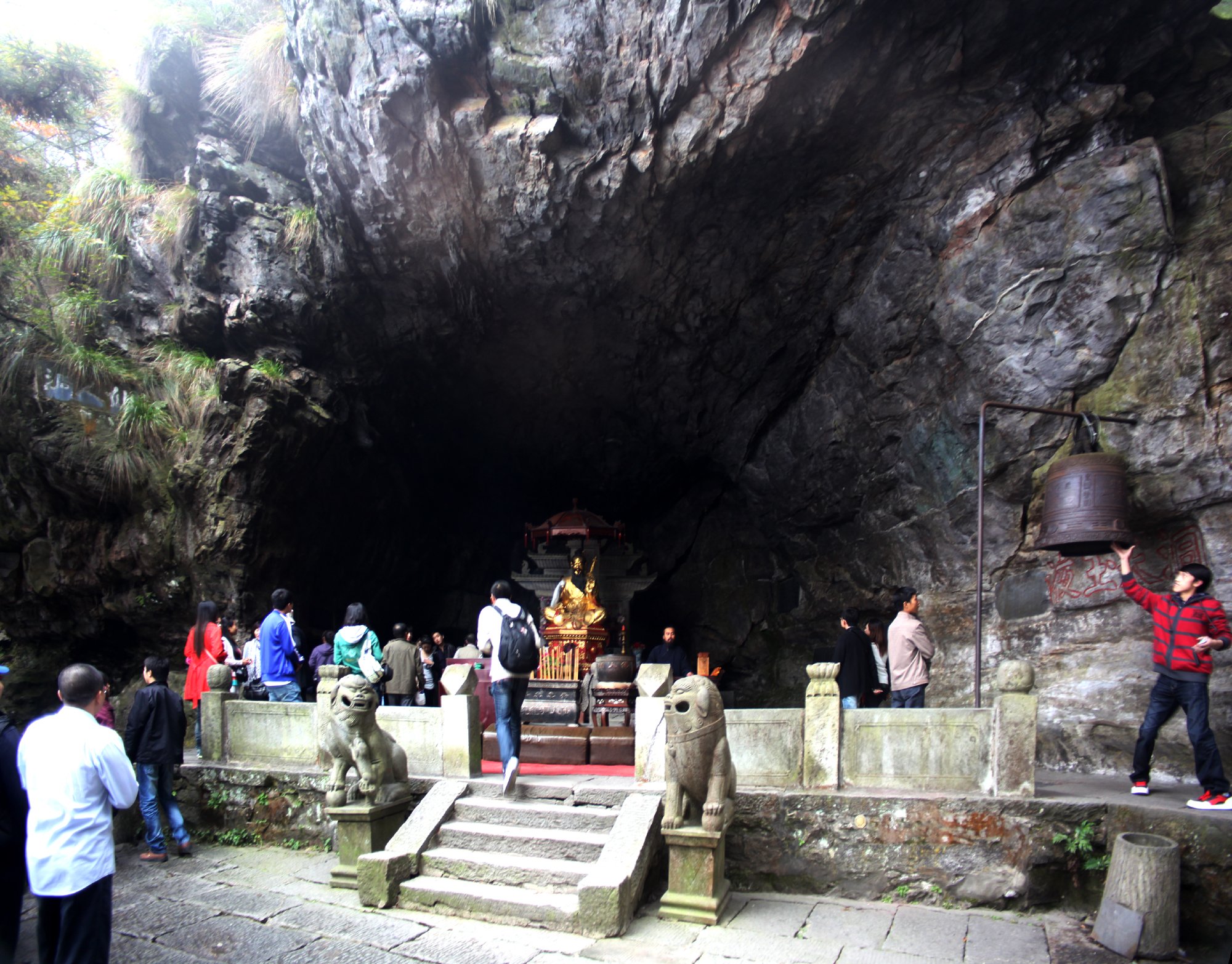 Lushan