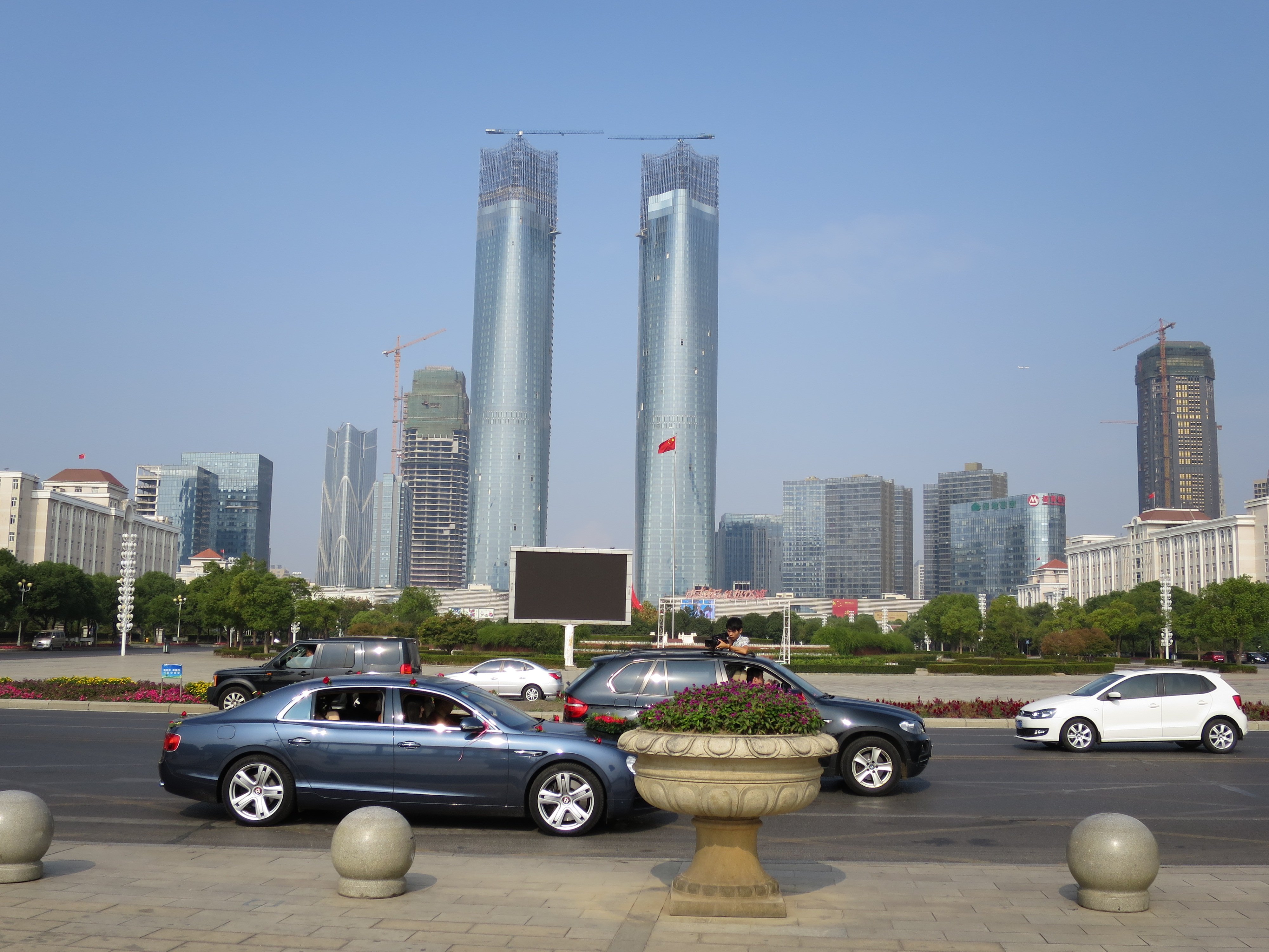 Nanchang