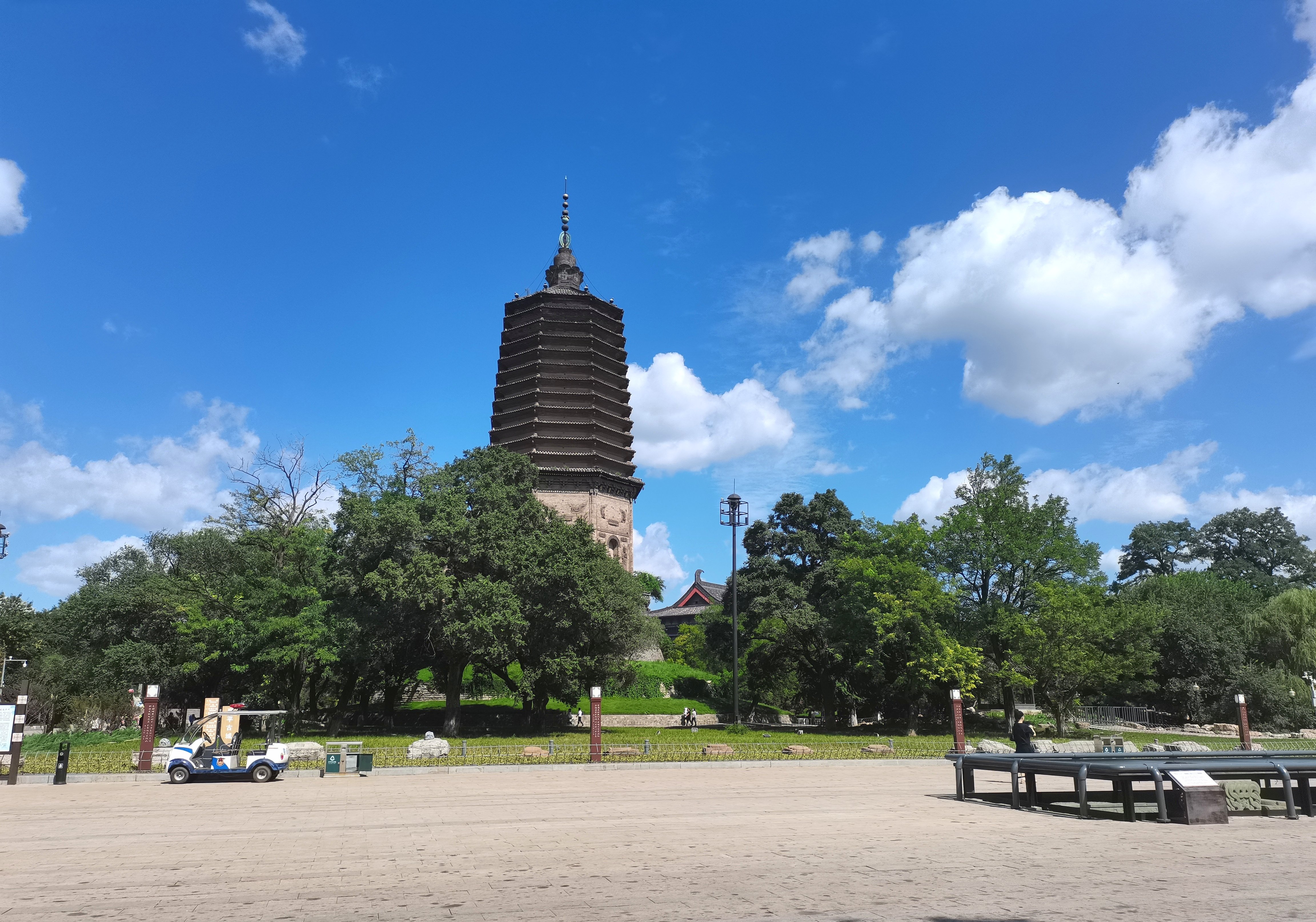 Liaoyang