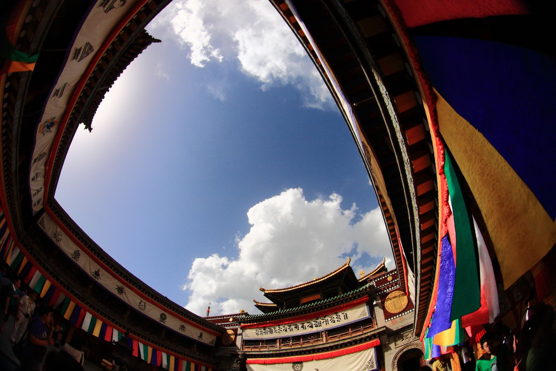 Huangzhong