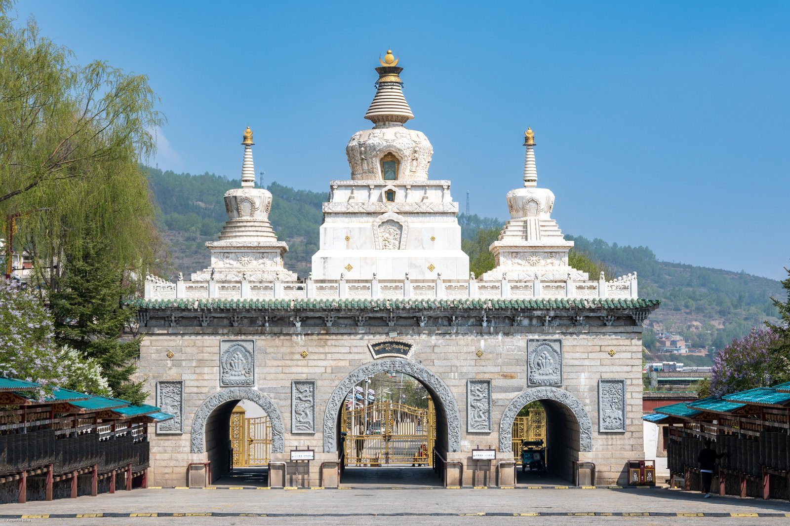 Xining