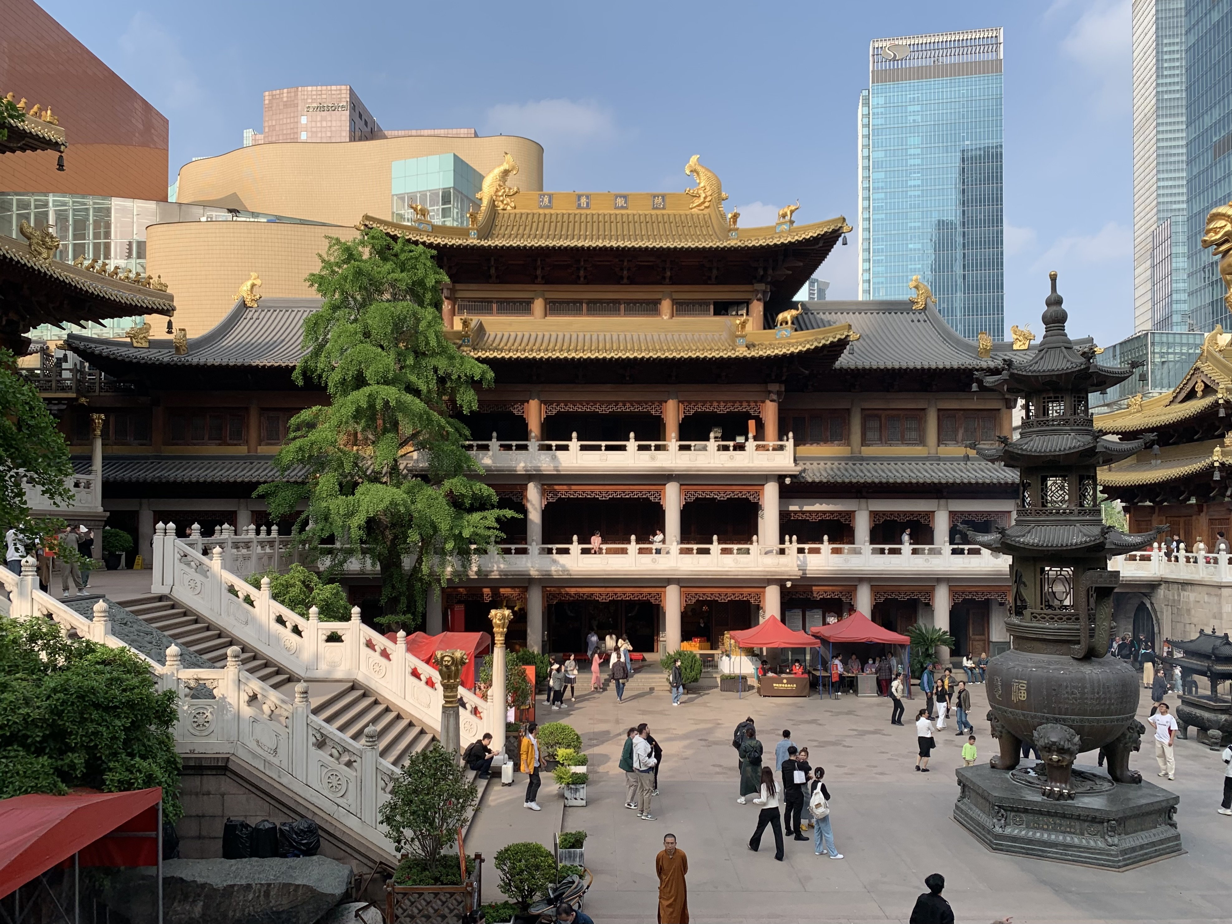 Jing'an