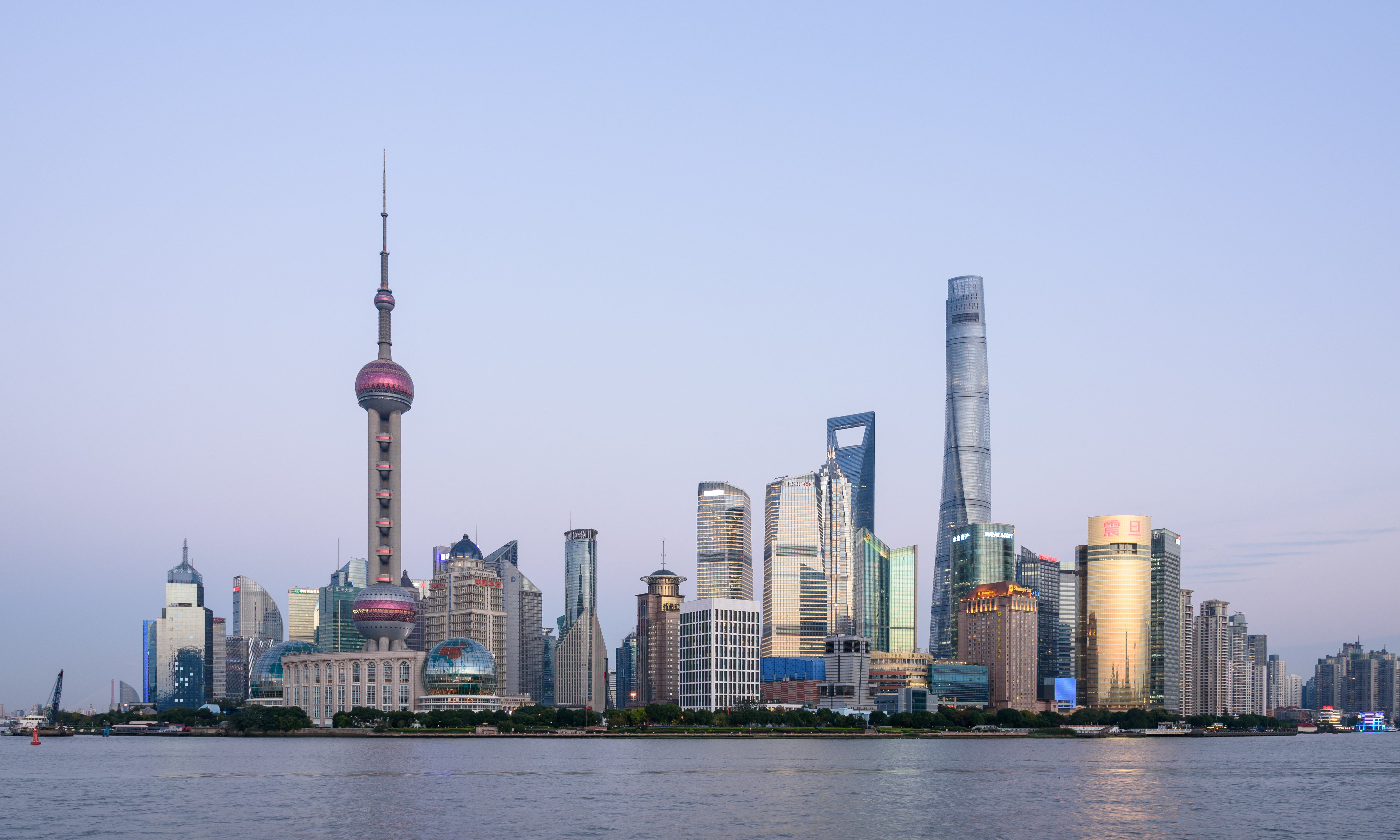 Pudong