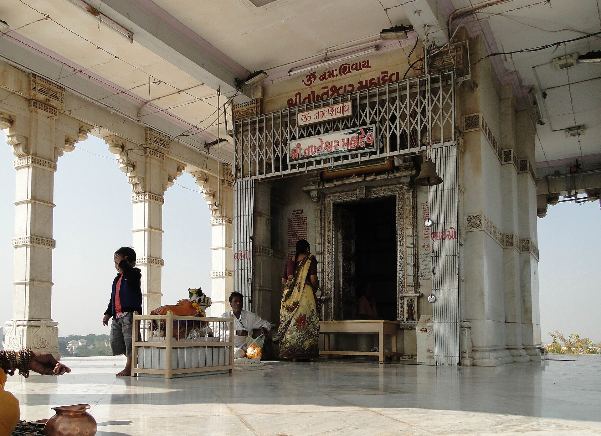 Bhavnagar