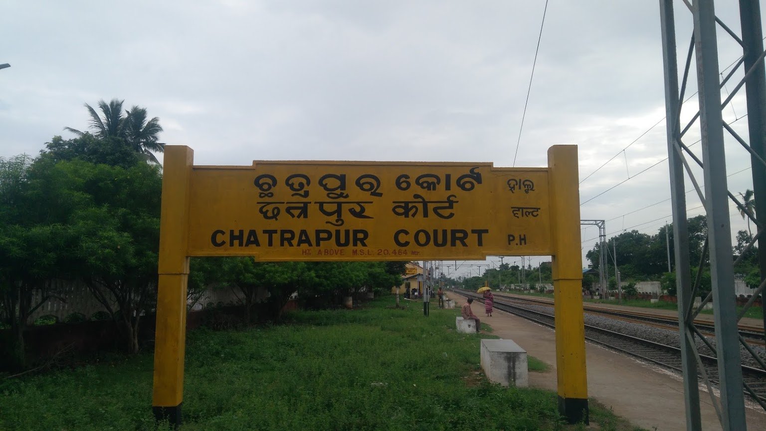 Chatrapur