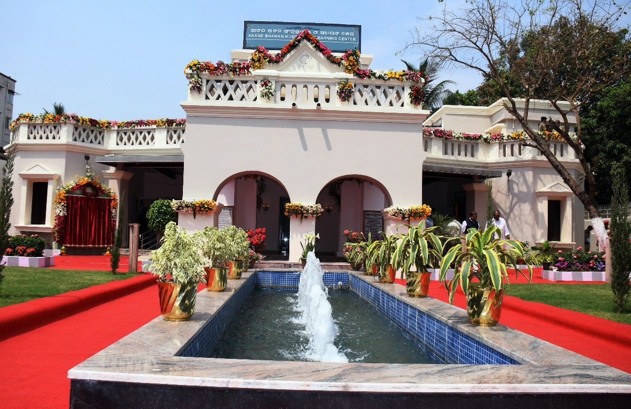 Cuttack
