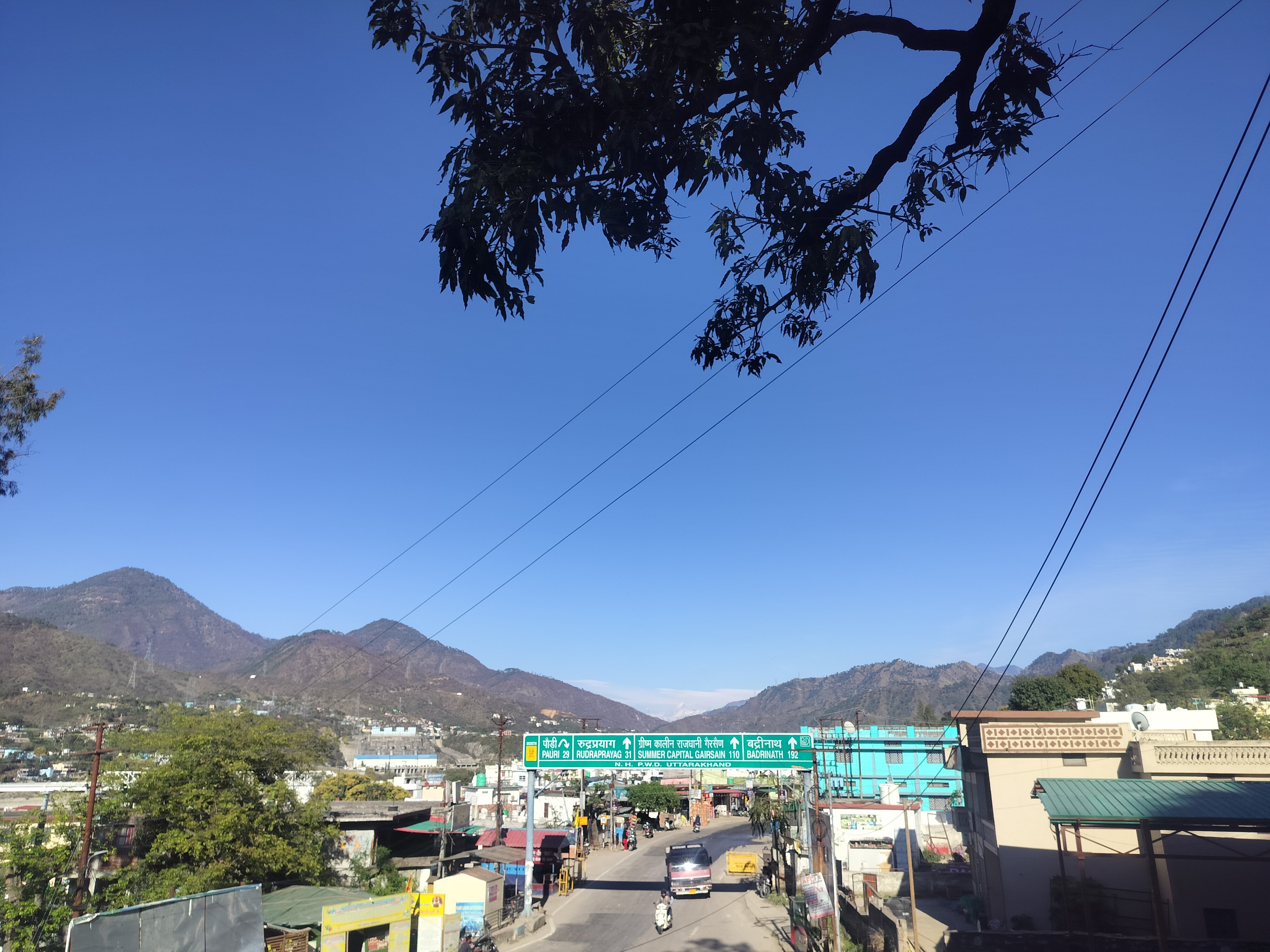 Srinagar (Pauri Garhwal)