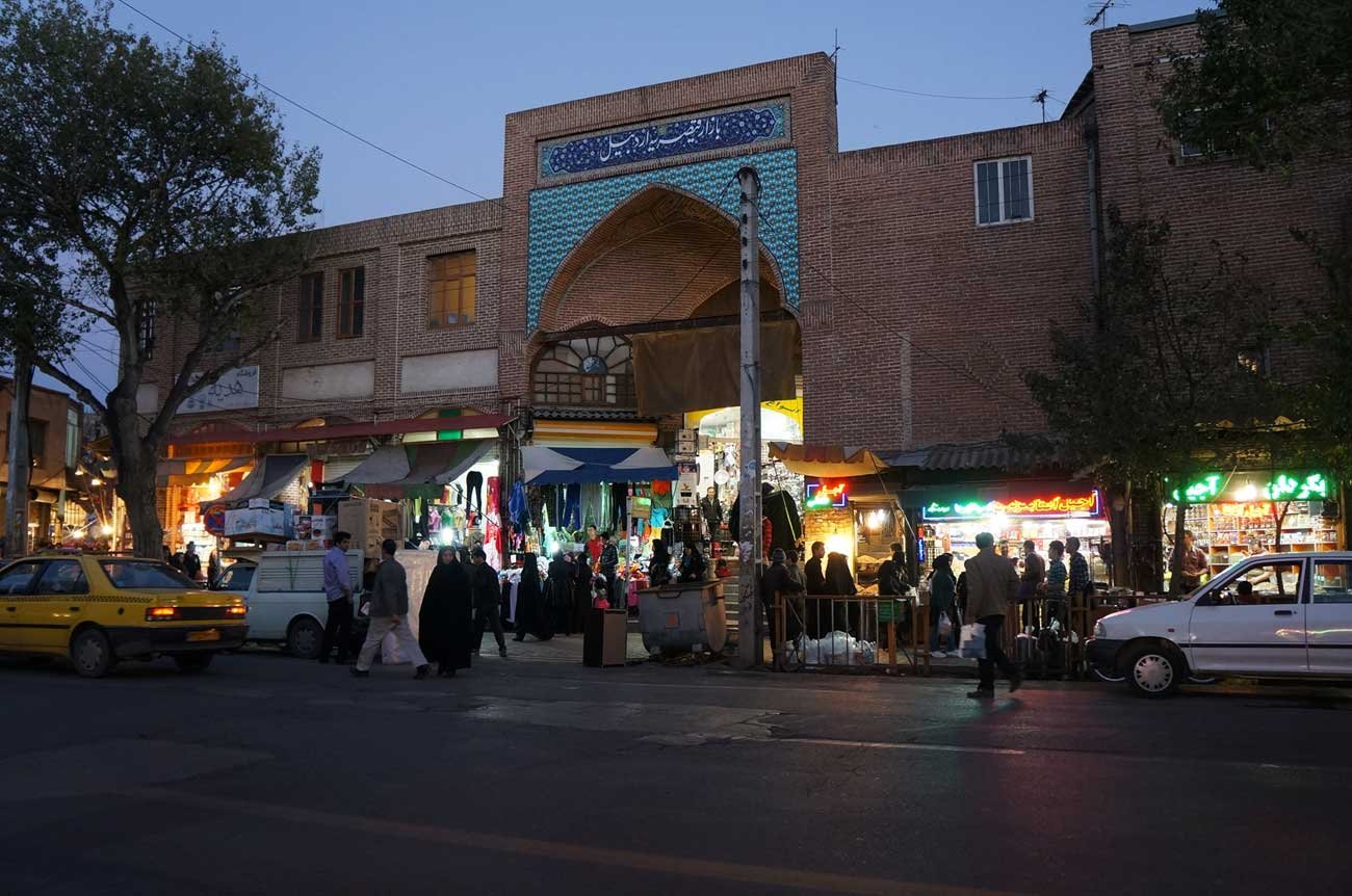 Ardabil