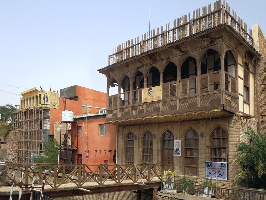 Basra
