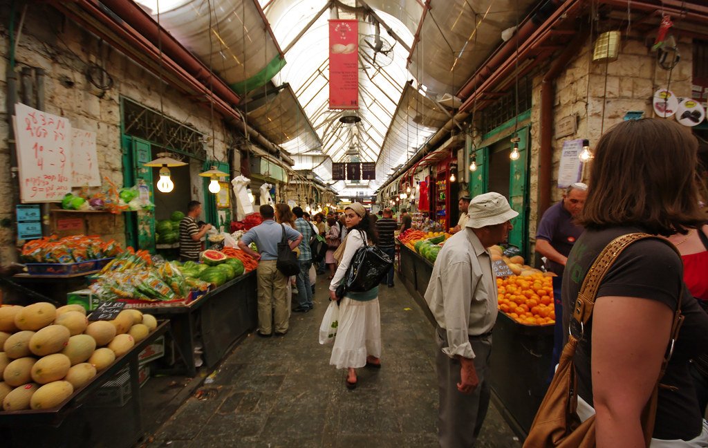 Mahane Yehuda
