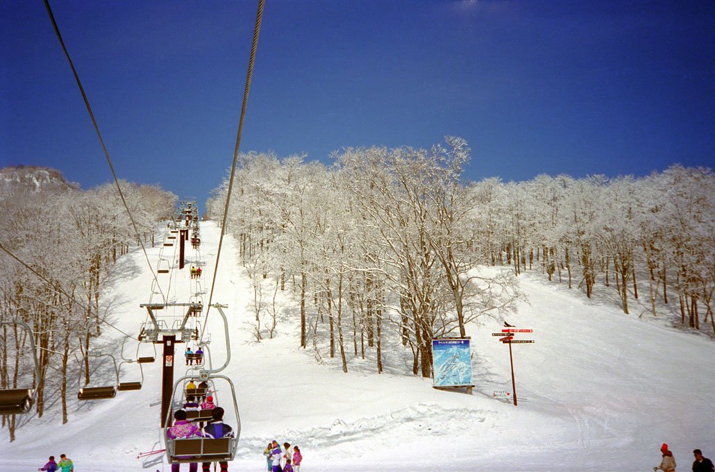 Niigata
