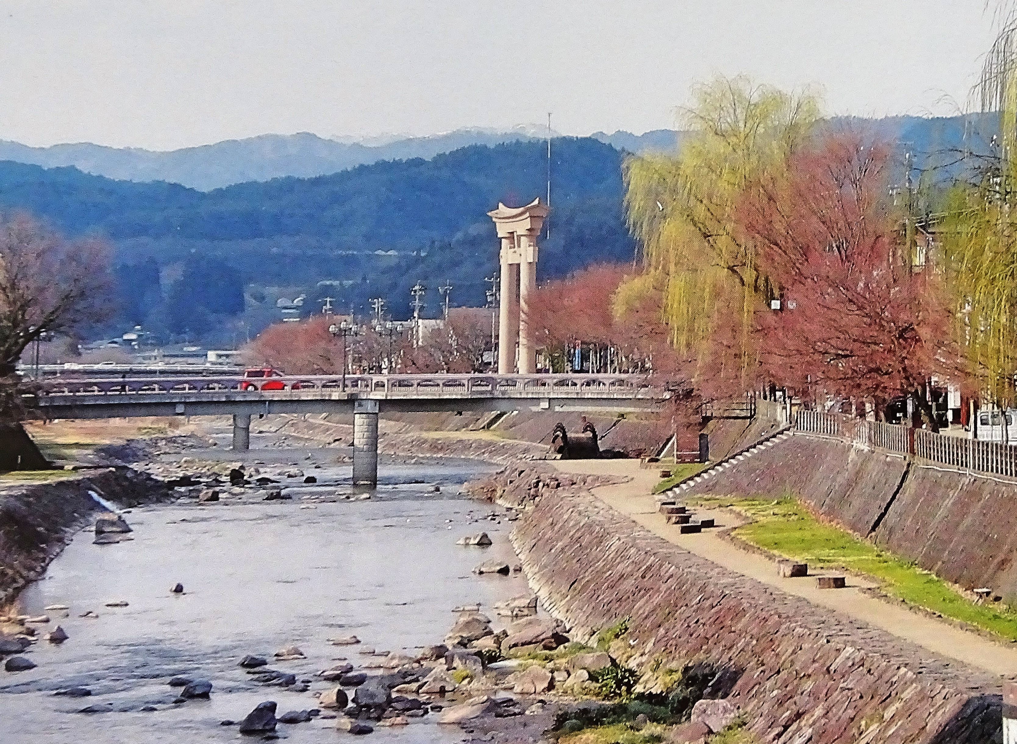 Takayama