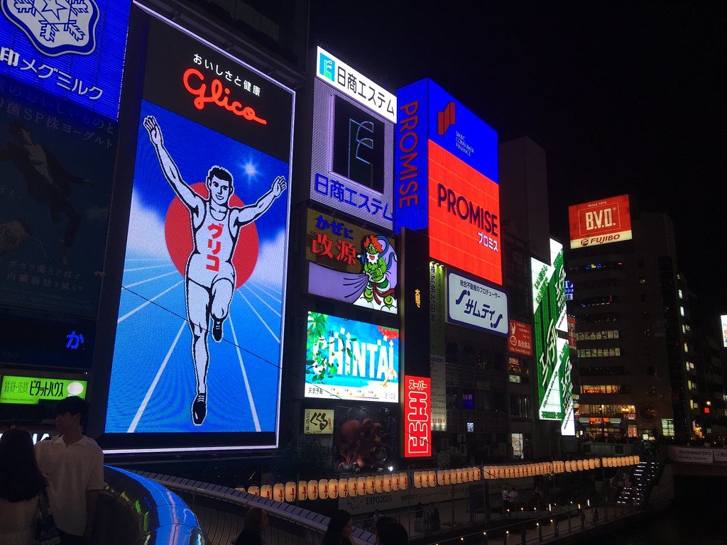 Dotonbori
