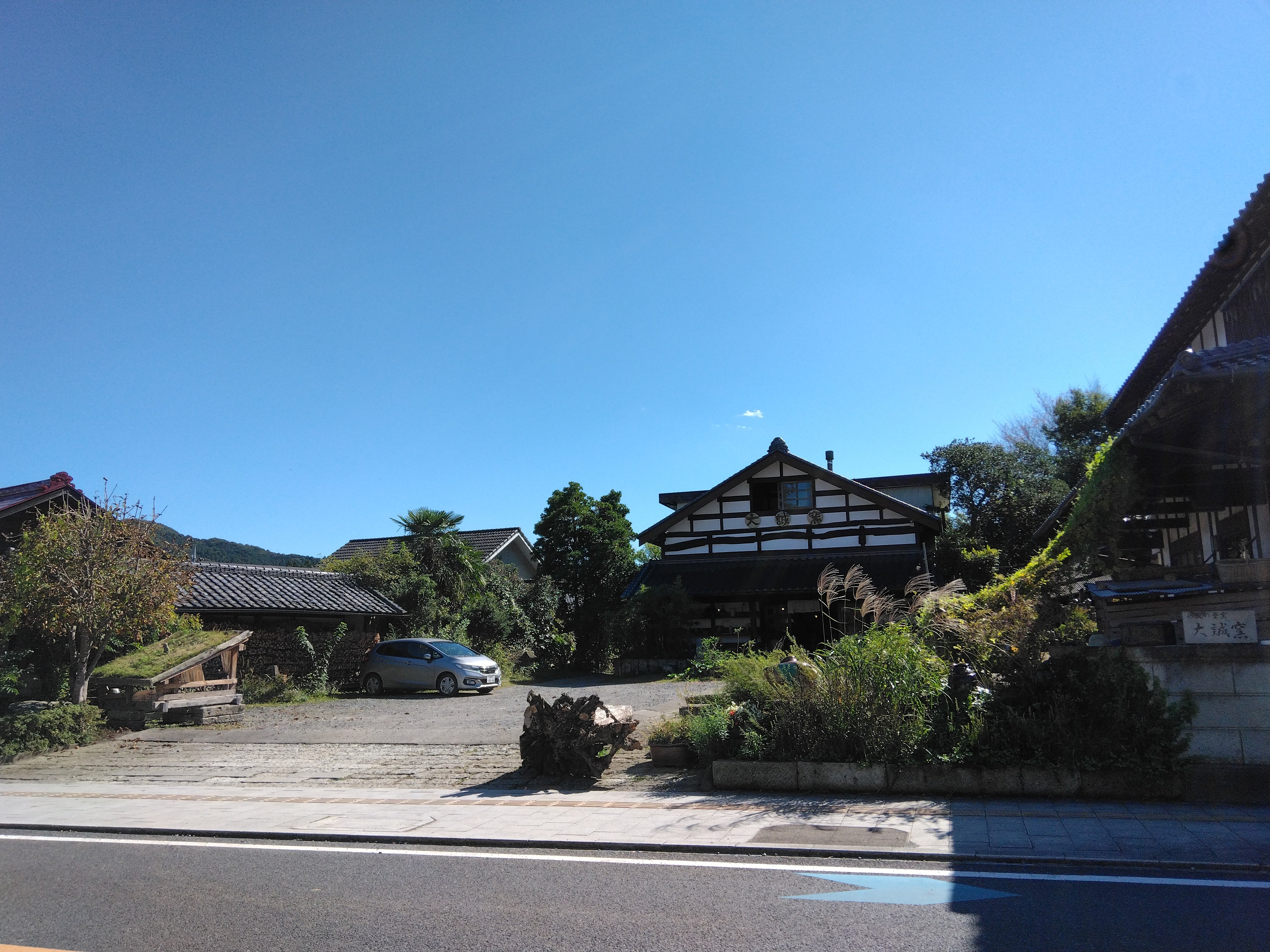 Mashiko