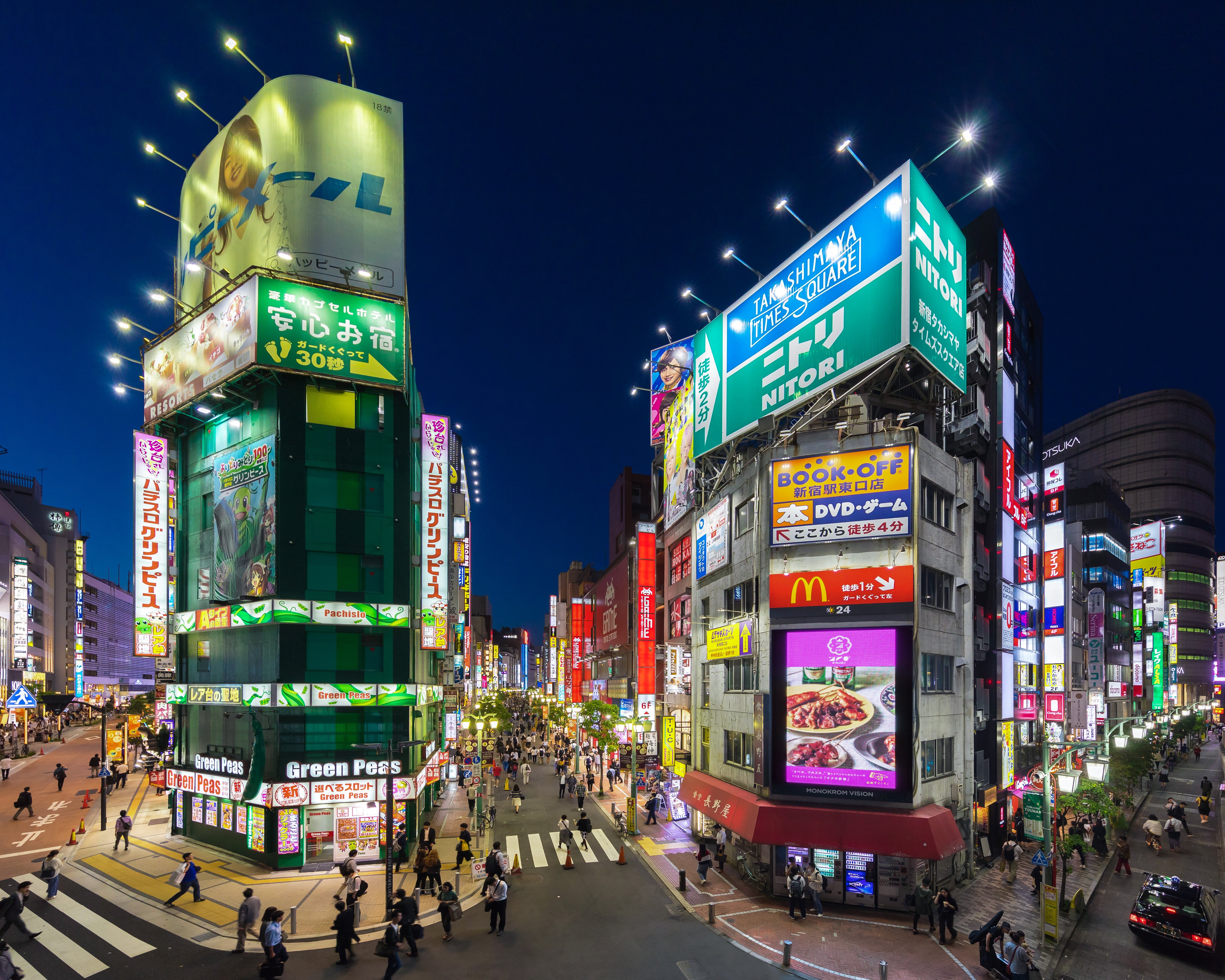 Shinjuku