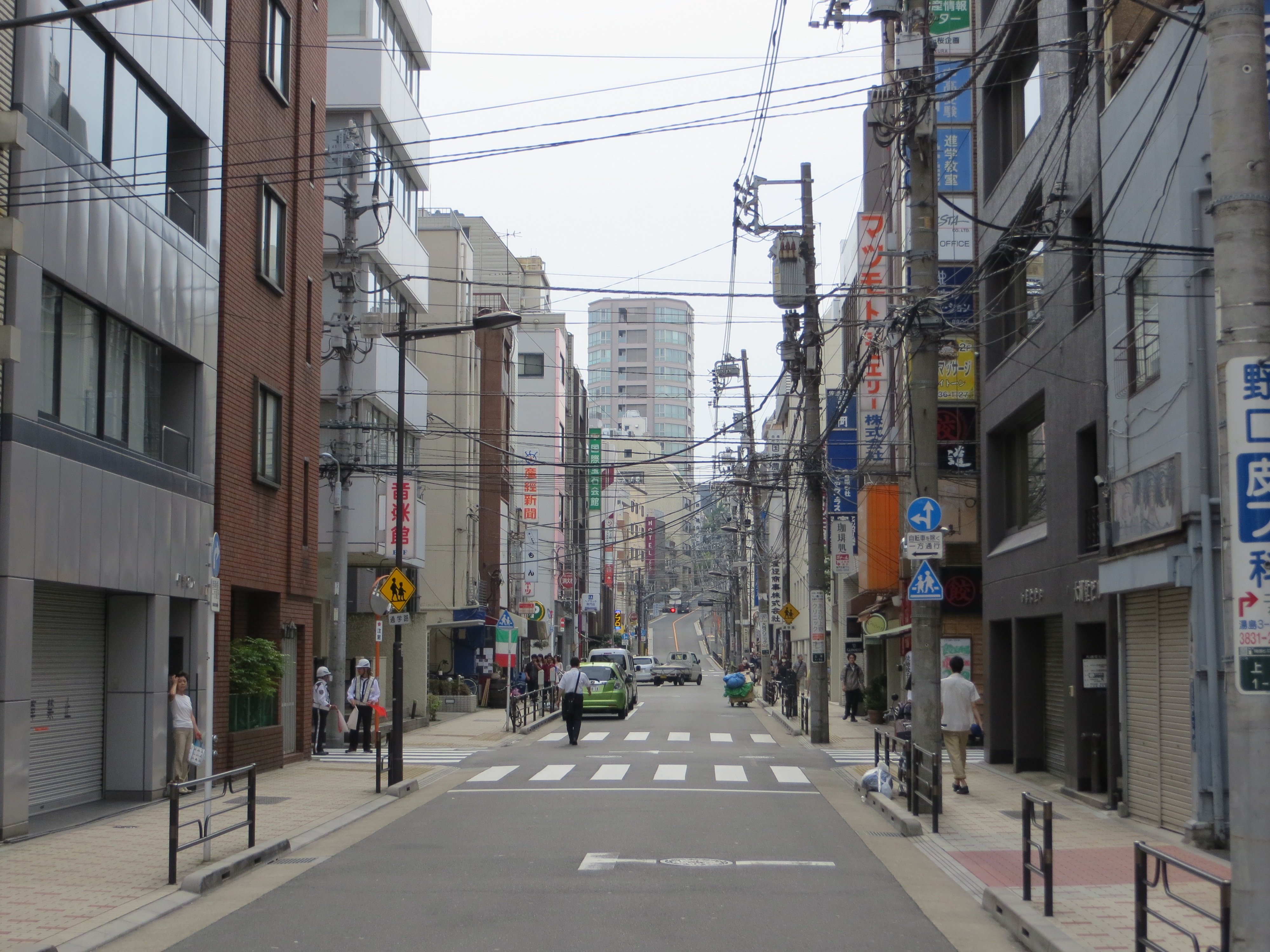 Ueno