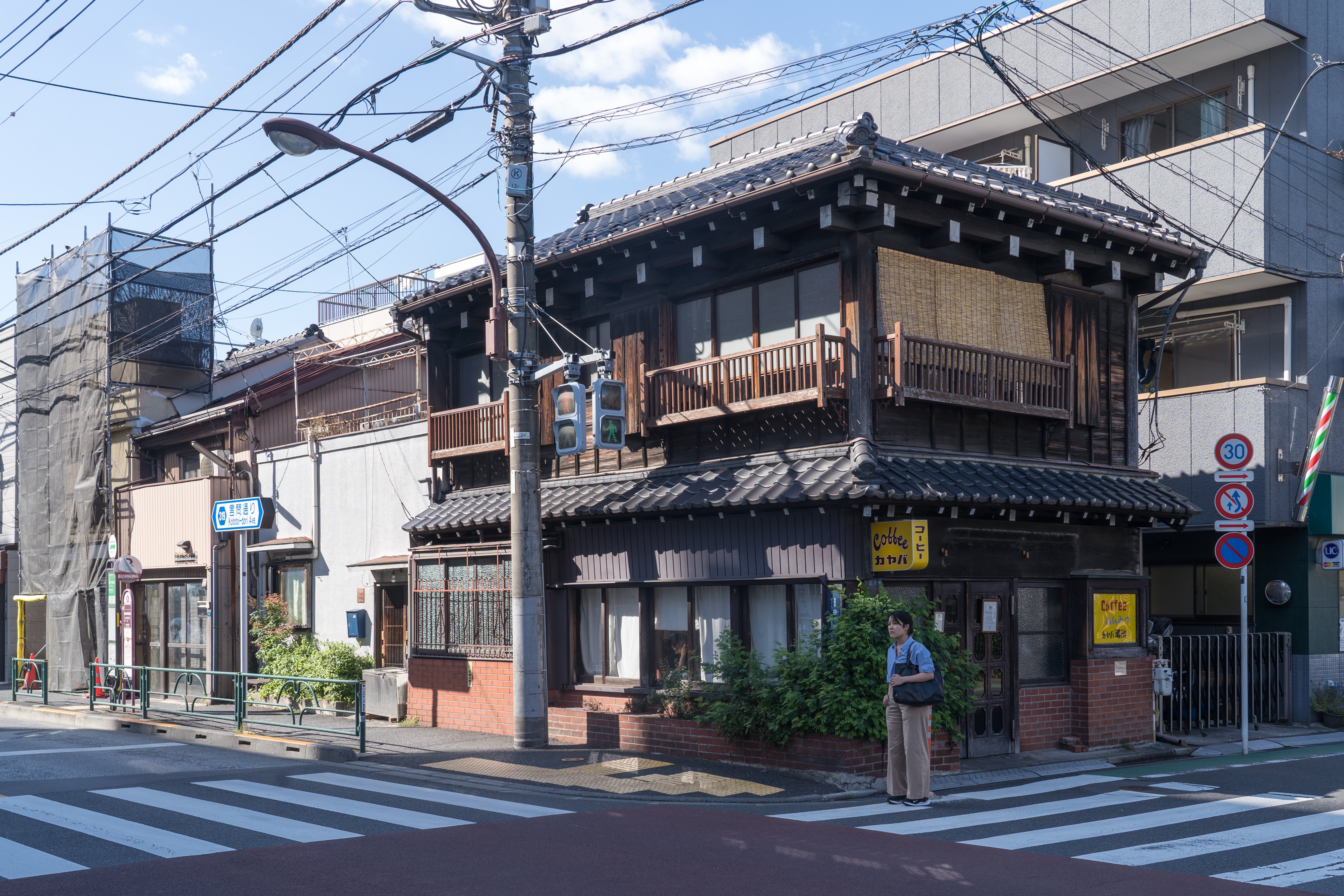 Yanaka