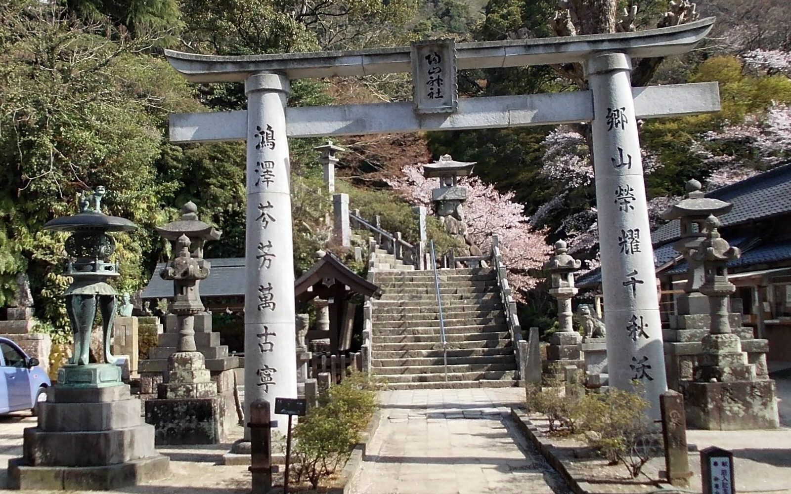 Arita