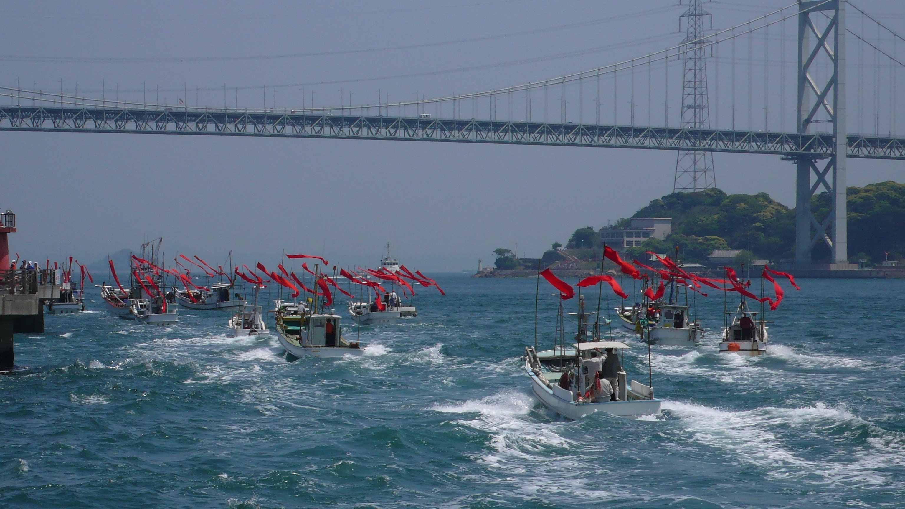 Shimonoseki