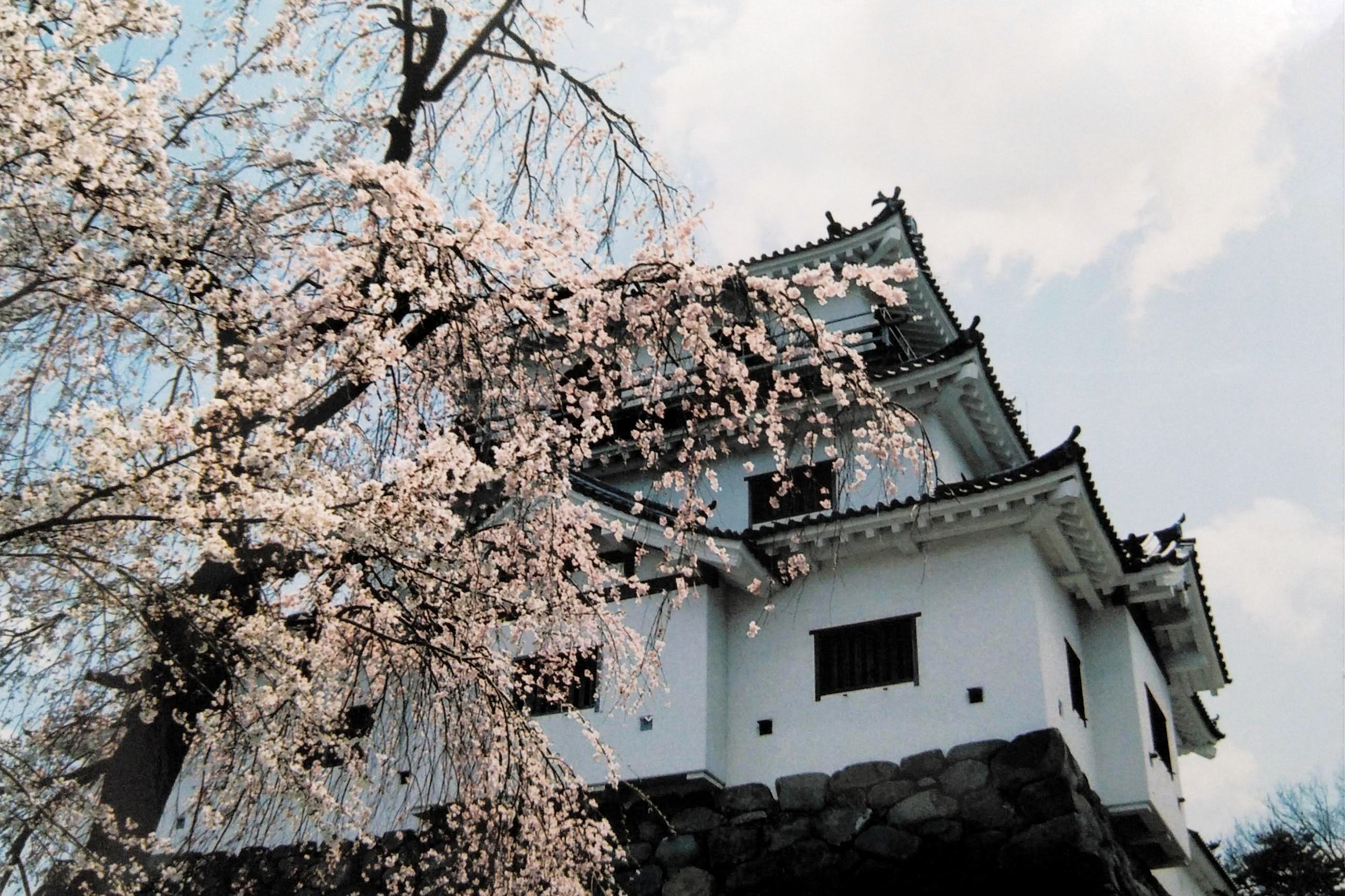 Shiroishi