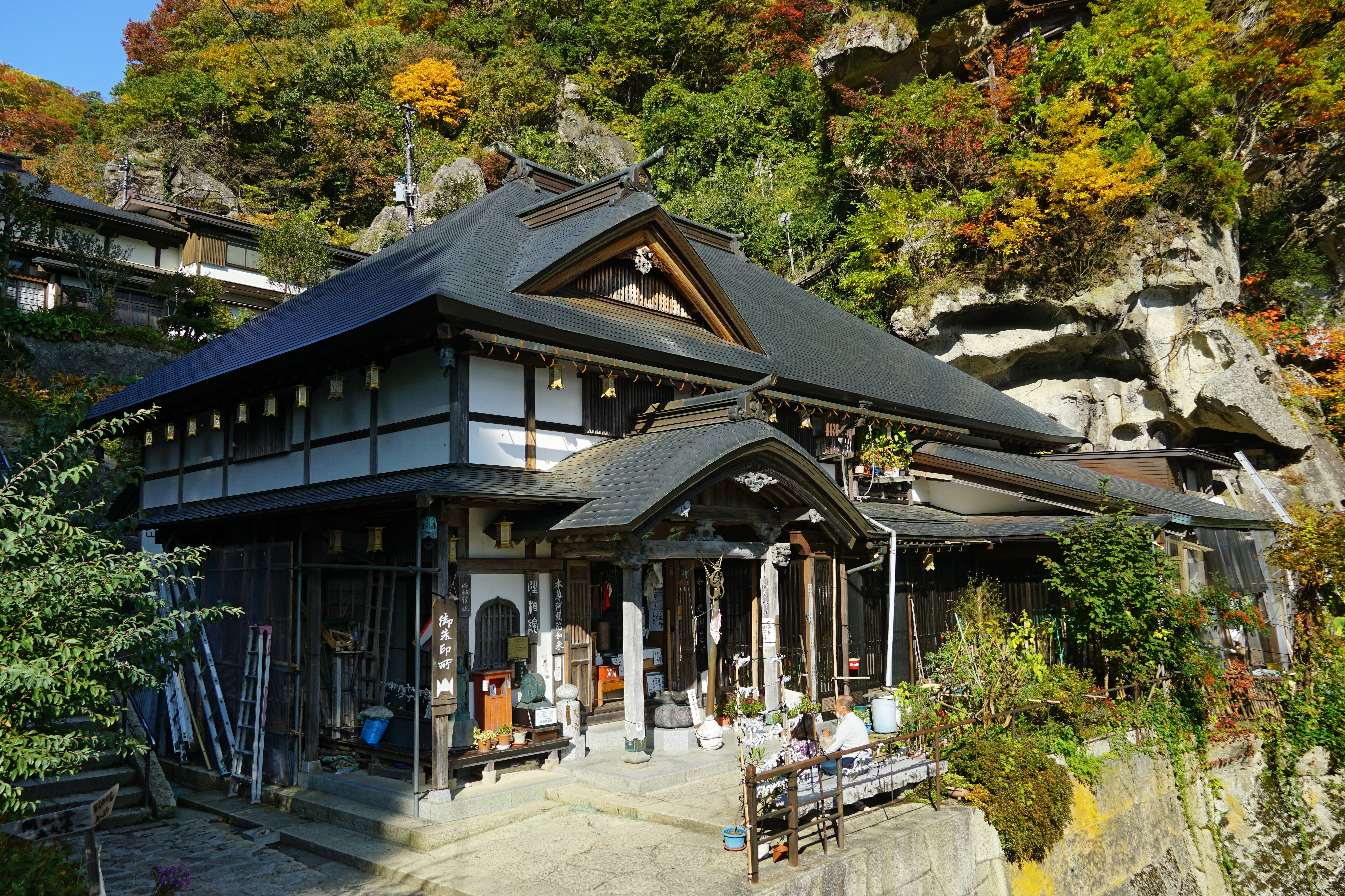 Yamagata