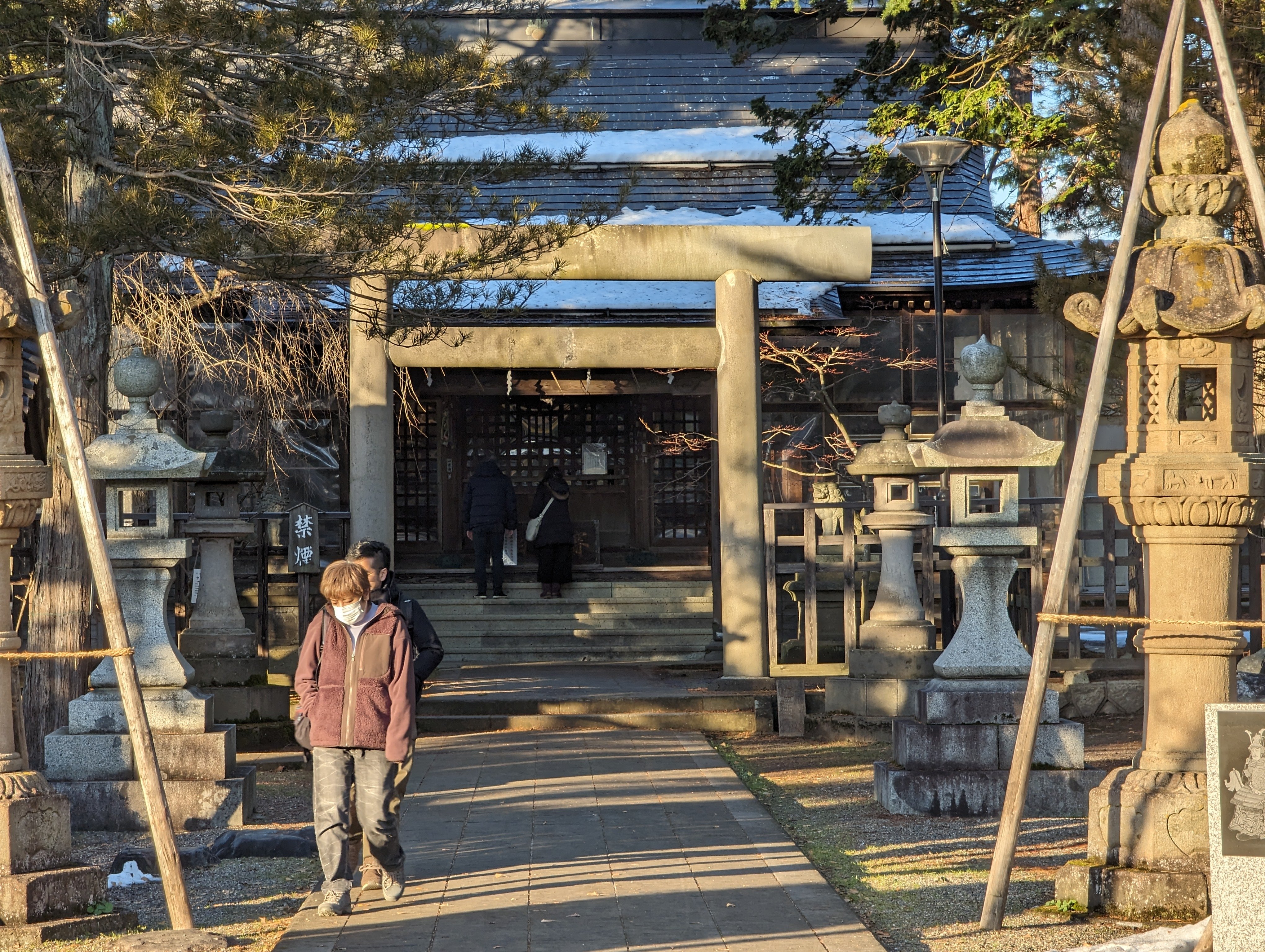 Yonezawa