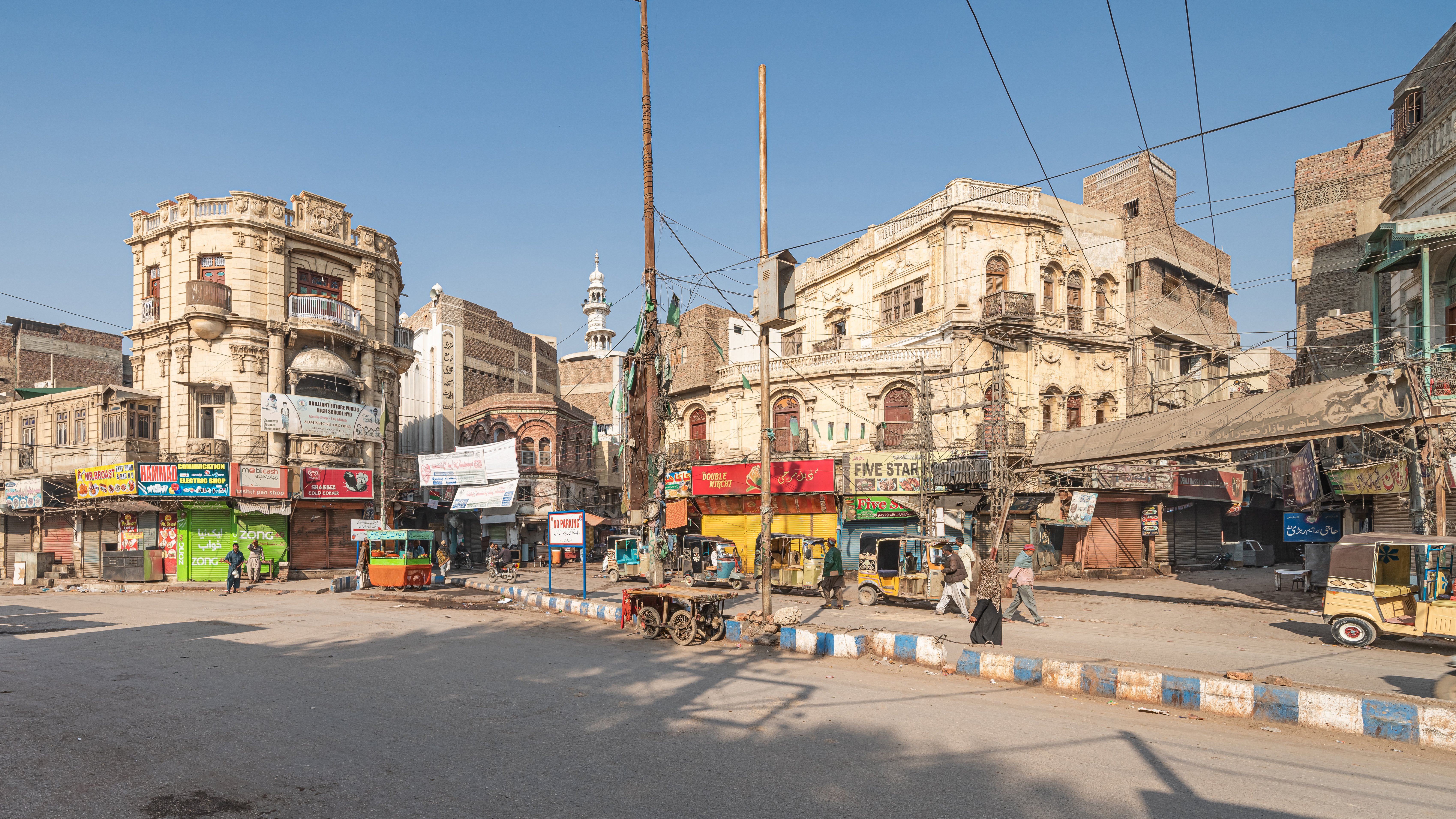 Hyderabad