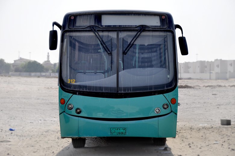 Qatar