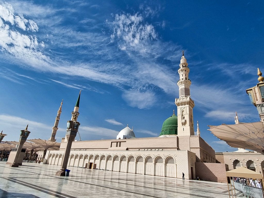 Medina