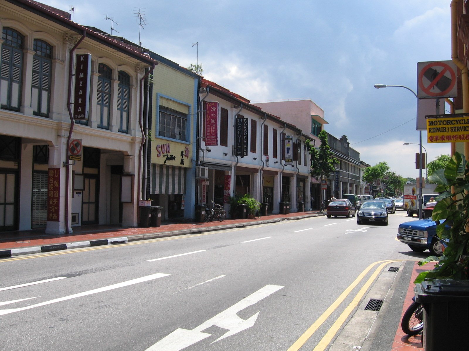 Katong & Joo Chiat