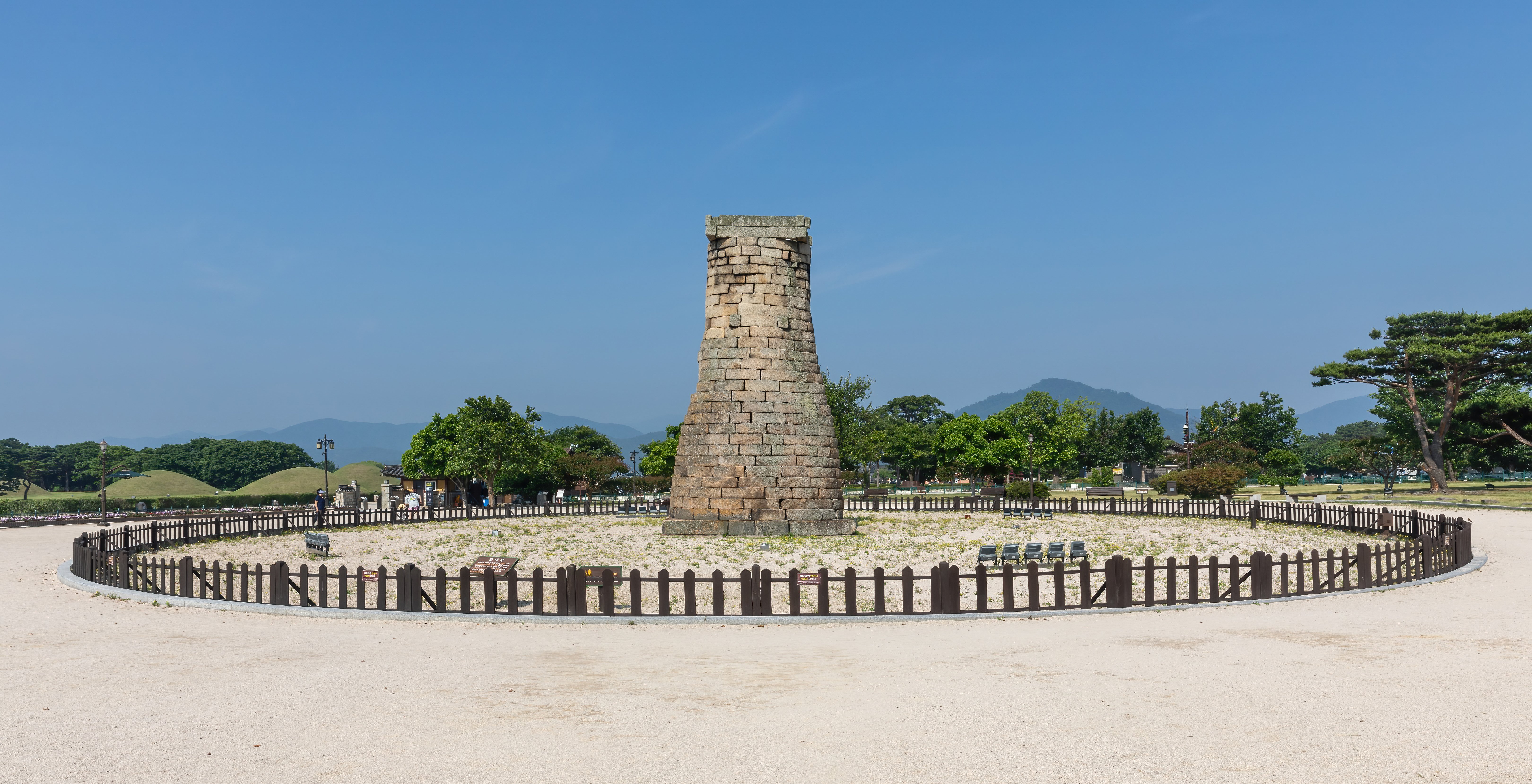 Gyeongju