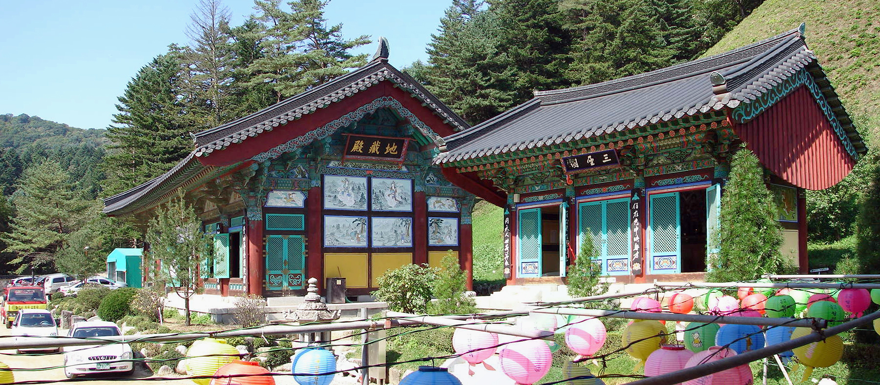 Pyeongchang