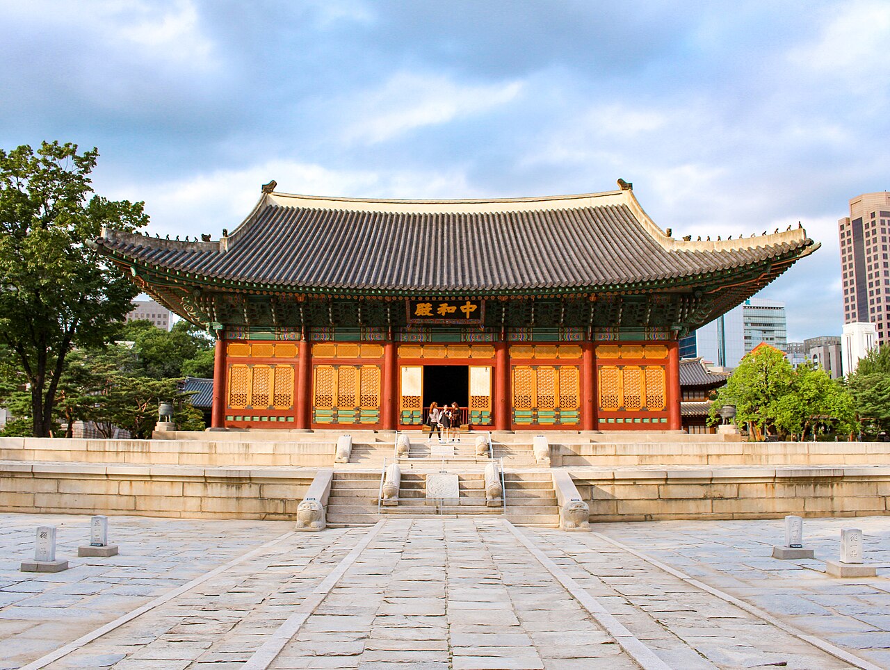 Seoul